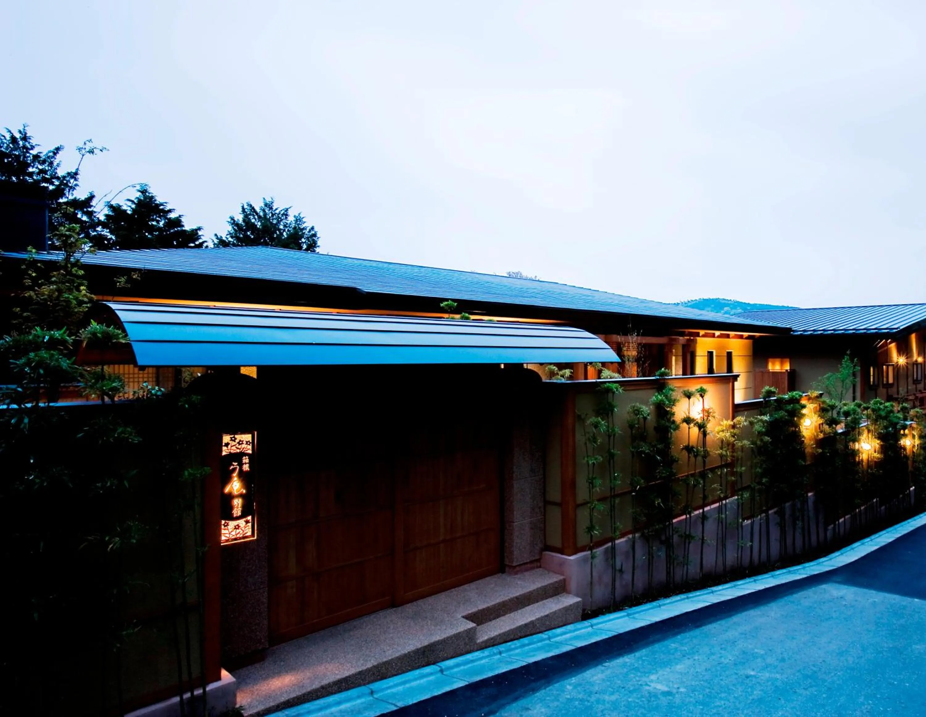 Facade/entrance in Hakone Kyuan