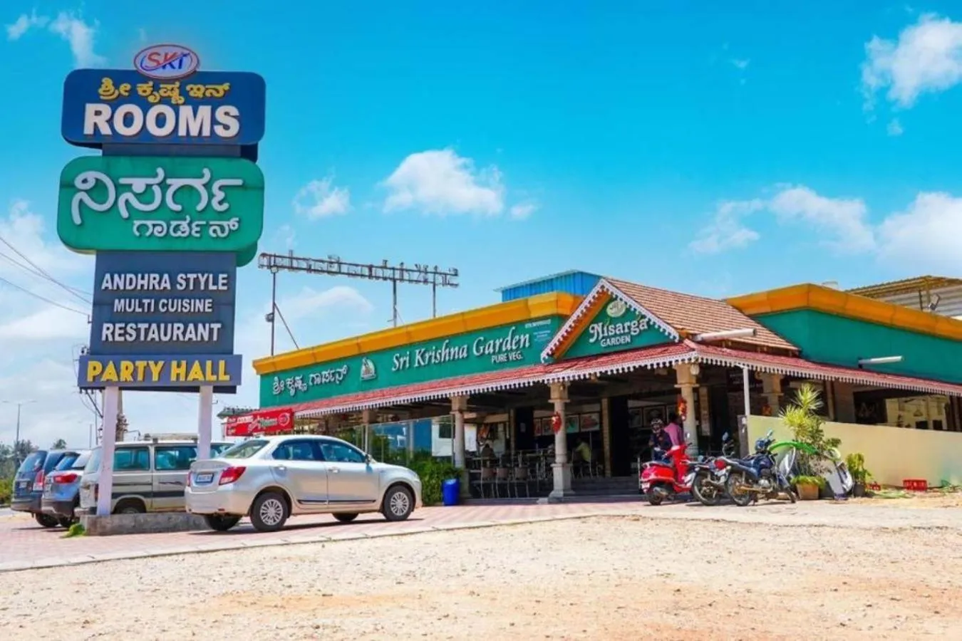 Property building in Sri Krishna Inn - Kempegowda Airport Bangalore