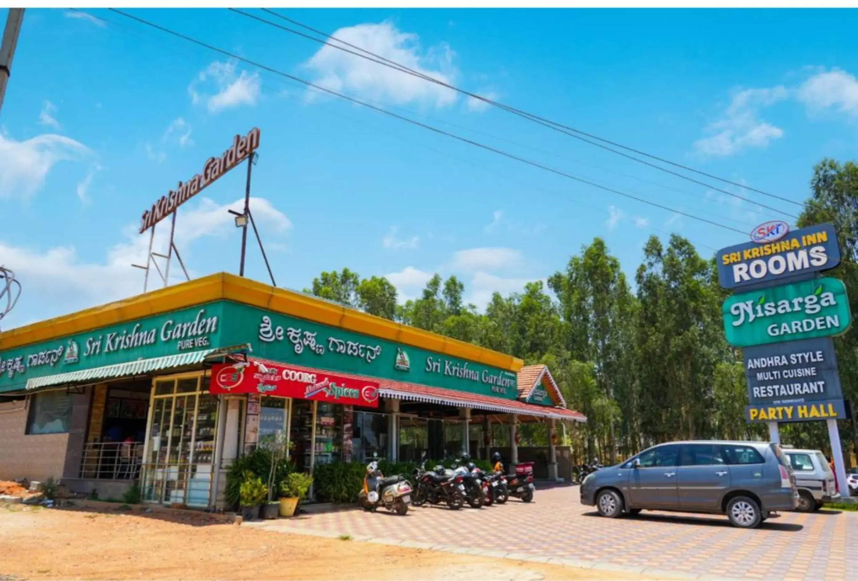 Property building in Sri Krishna Inn - Kempegowda Airport Bangalore Property building in Sri Krishna Inn - Kempegowda Airport Bangalore