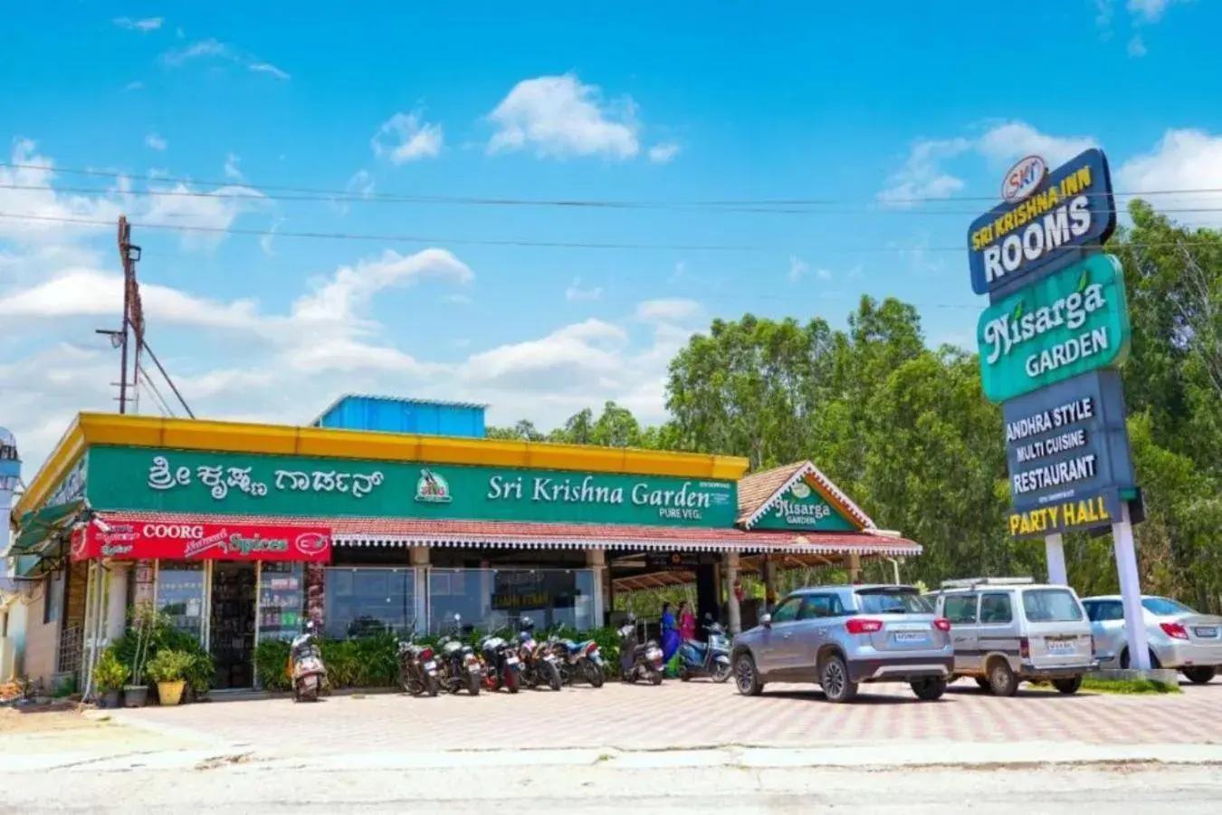 Property building in Sri Krishna Inn - Kempegowda Airport Bangalore Property building in Sri Krishna Inn - Kempegowda Airport Bangalore