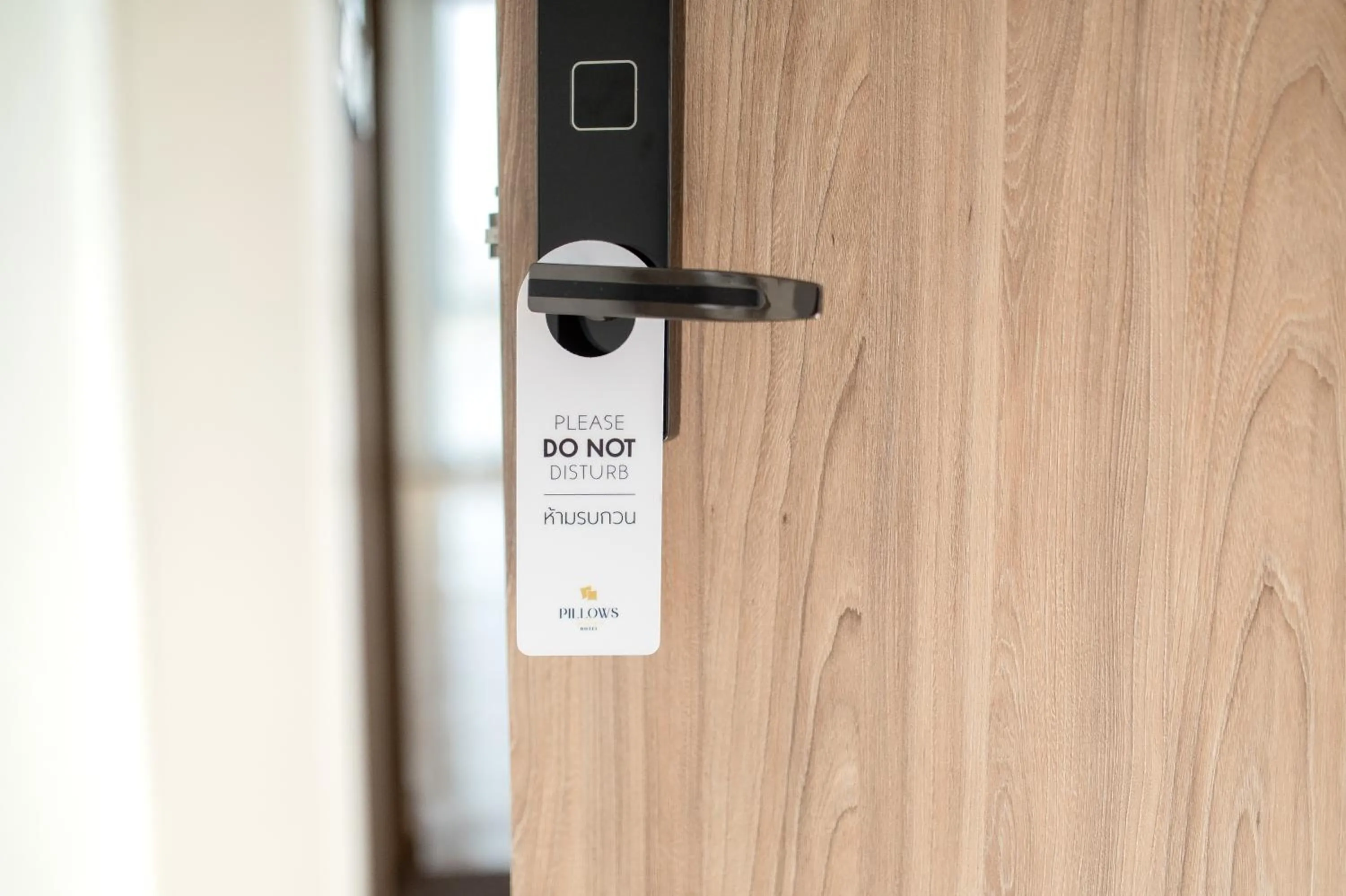 Pillows boutique hotel