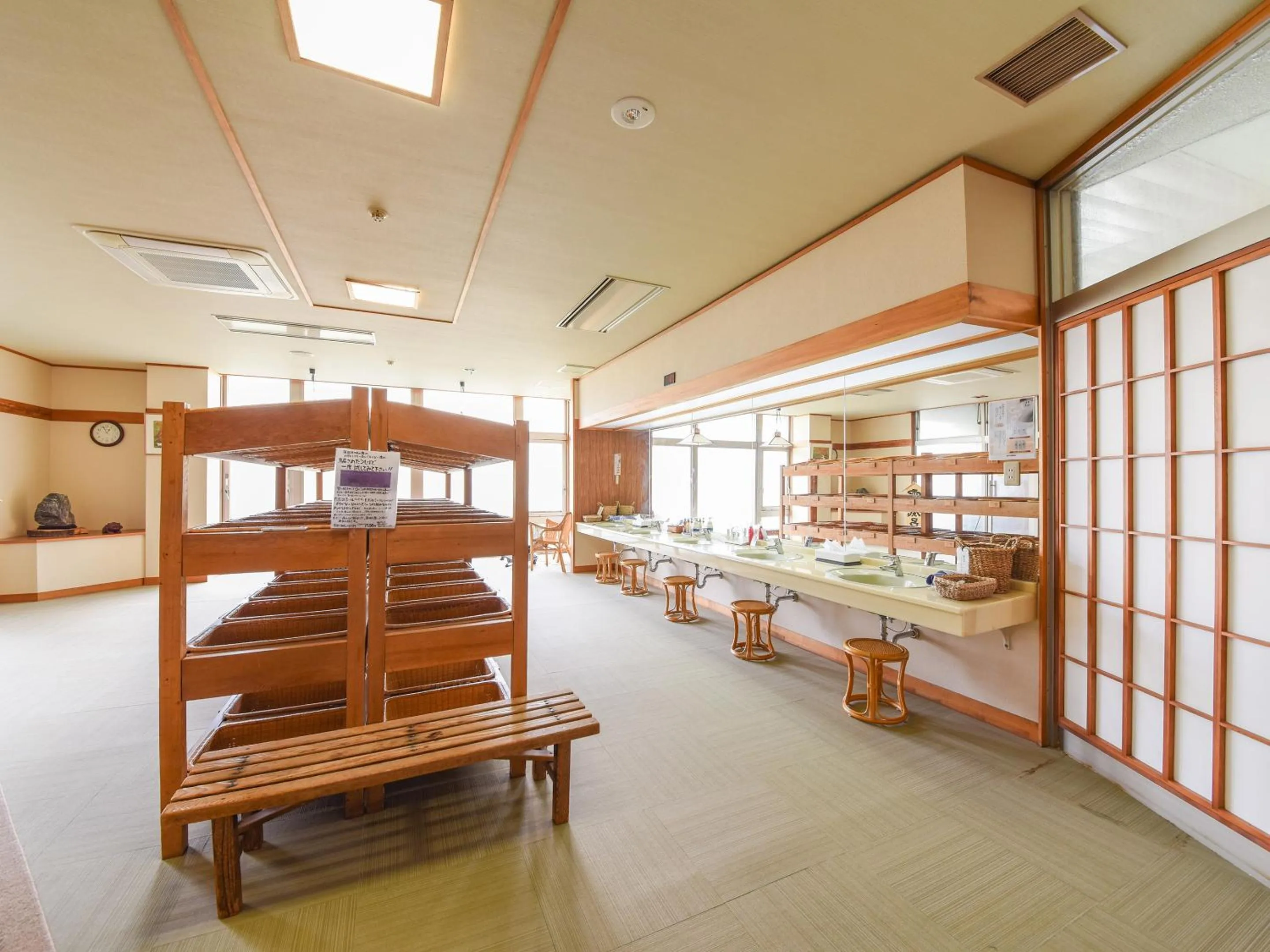Public Bath in Bousenkaku