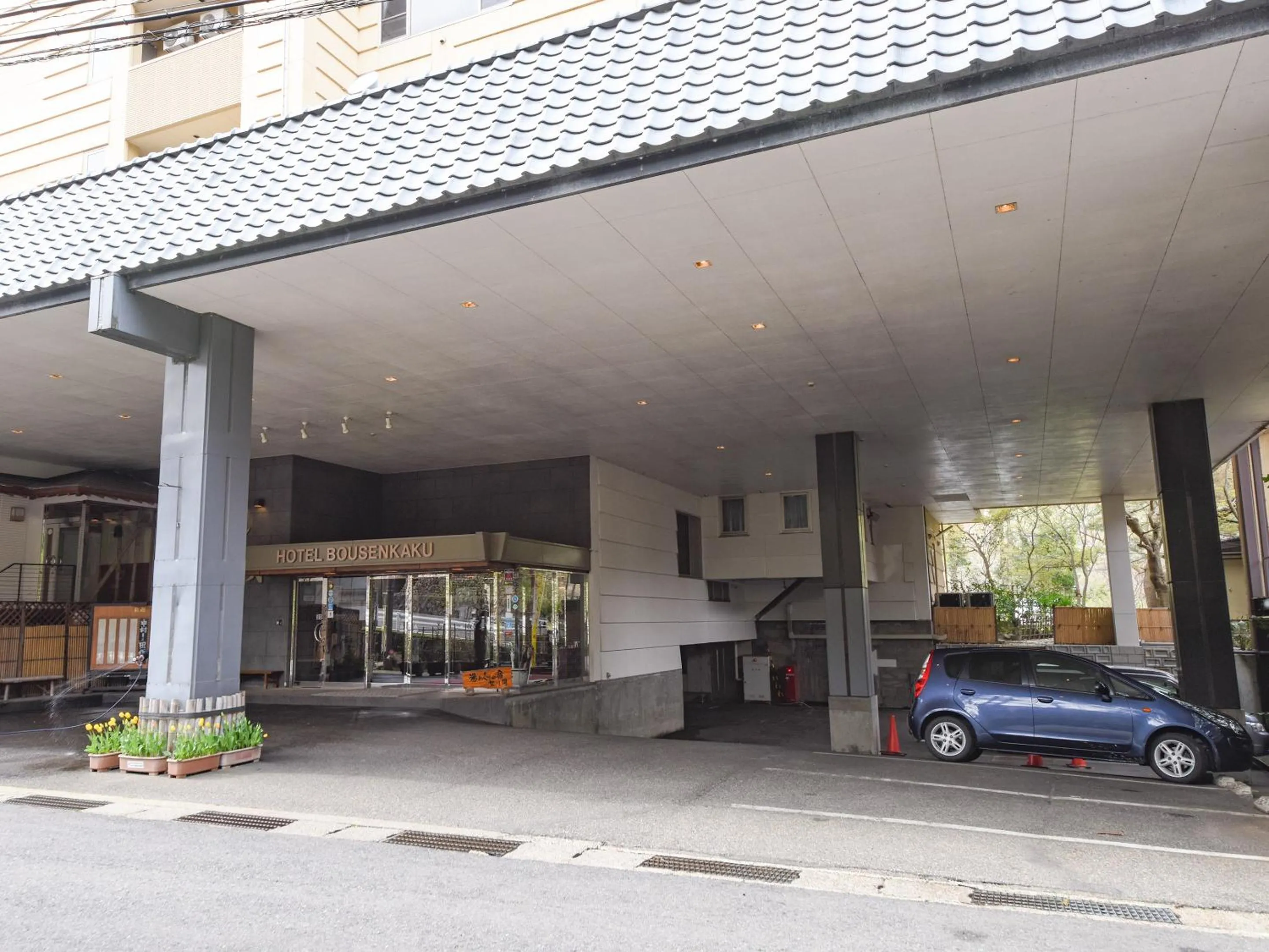 Property building in Bousenkaku