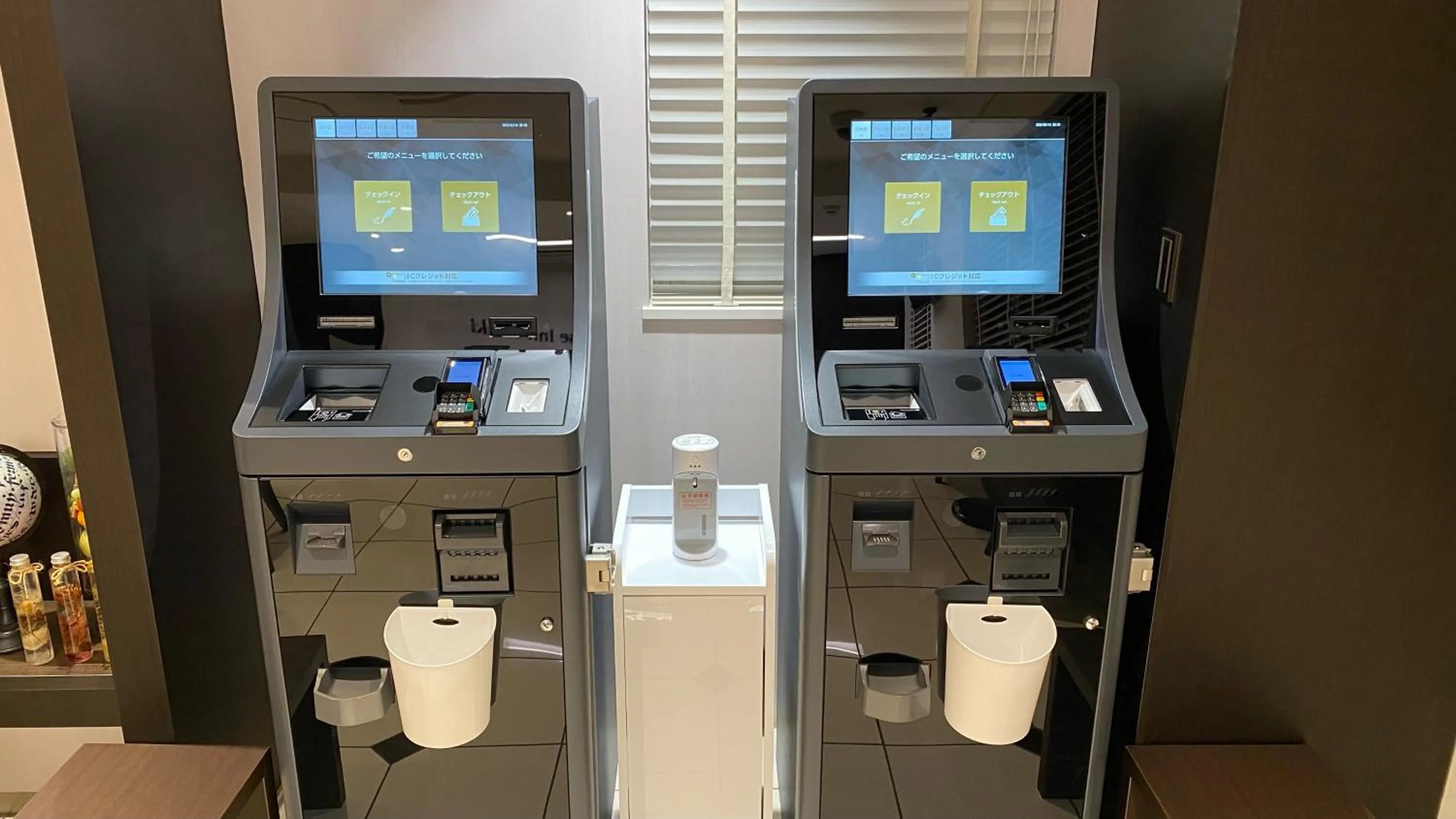 Other in Sunrise Inn Iwaki