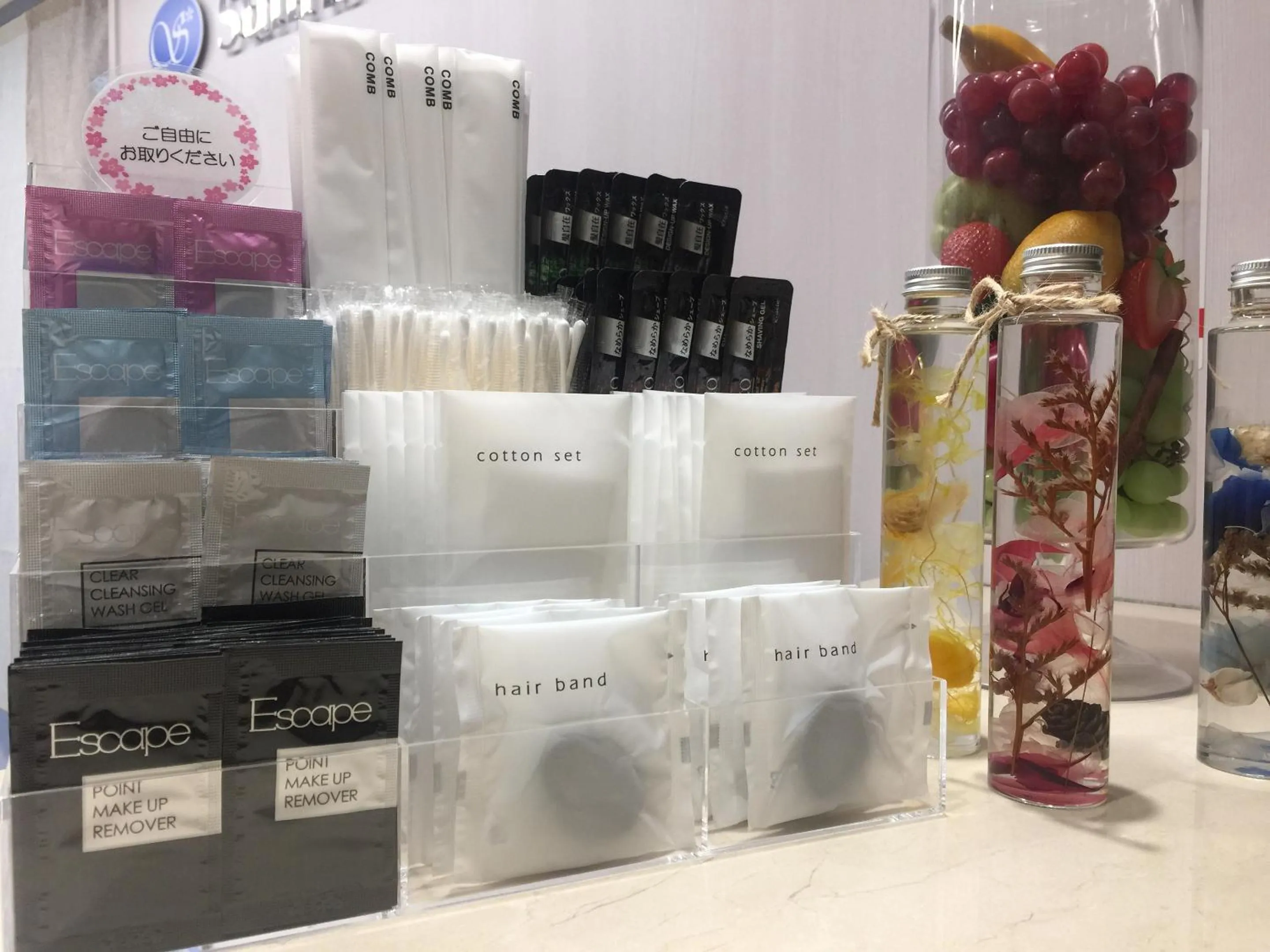 Other in Sunrise Inn Iwaki