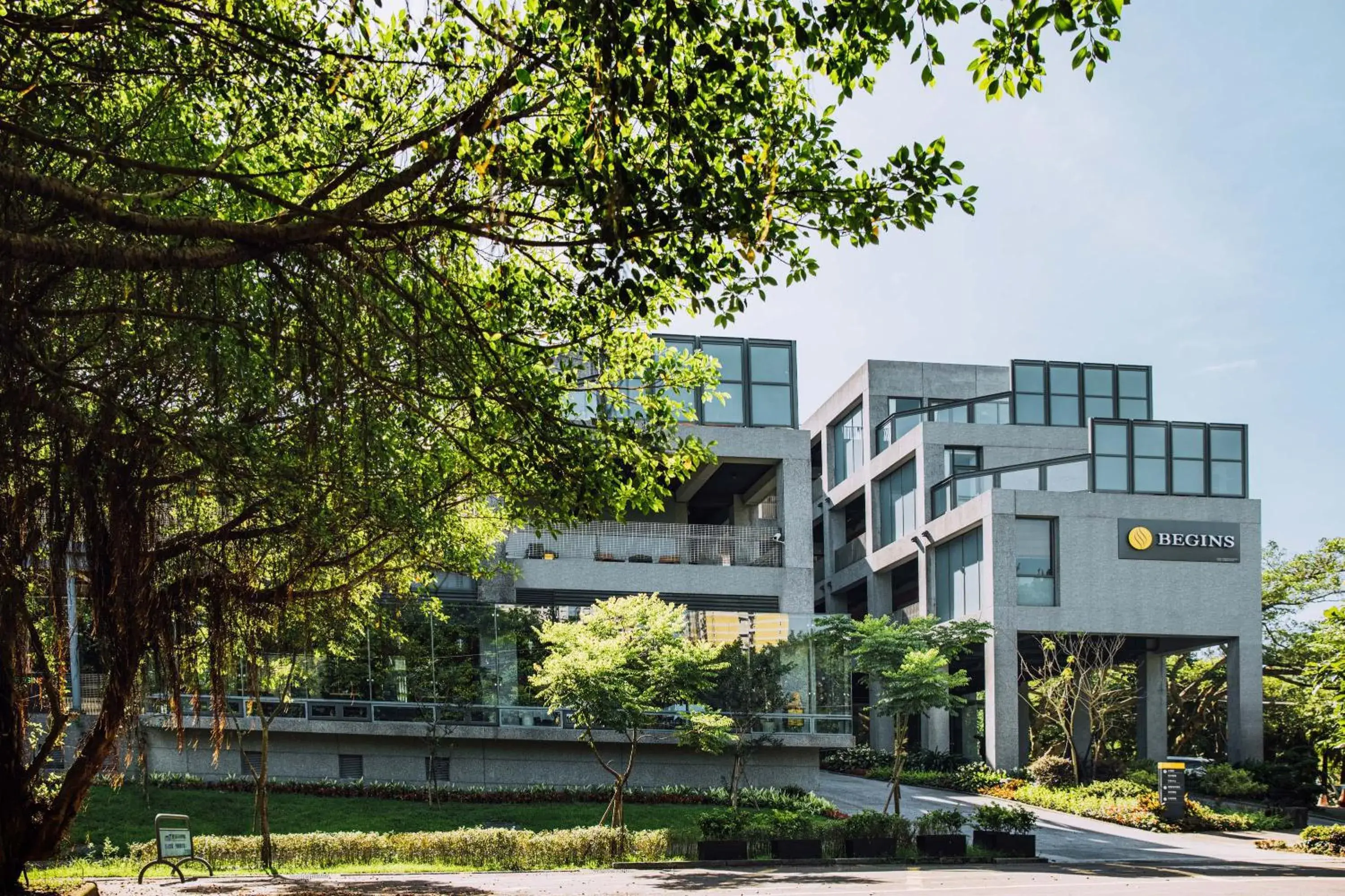 Hotel BEGINS 倉箱蜜境文旅 Hotel BEGINS 倉箱蜜境文旅