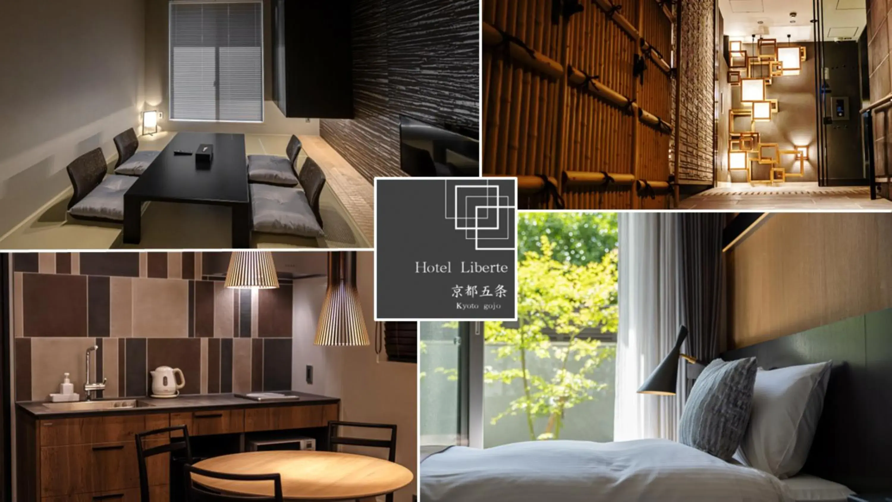 Hotel Liberte Kyoto Gojo Hotel Liberte Kyoto Gojo