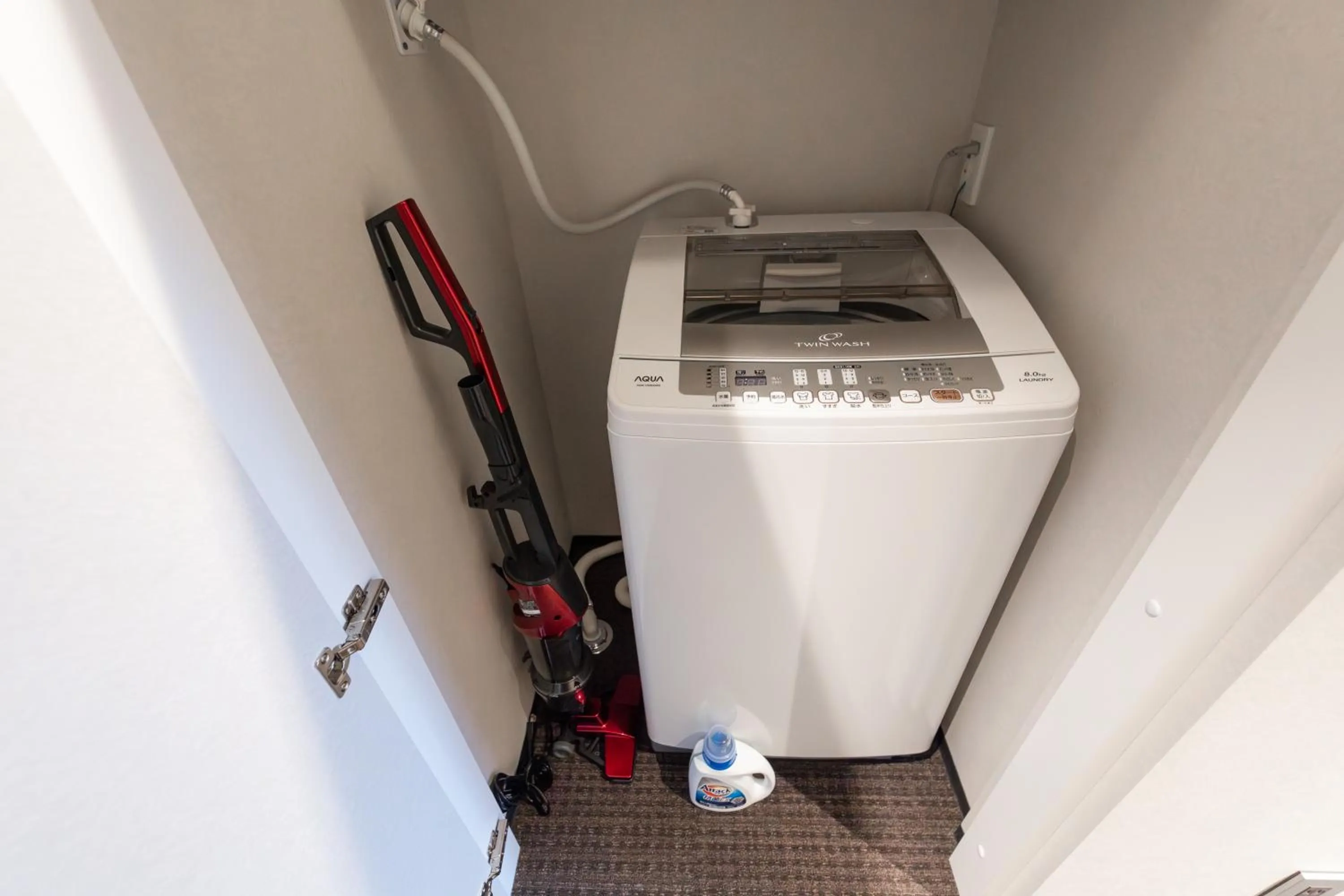 washing machine in Hotel Liberte Kyoto Gojo