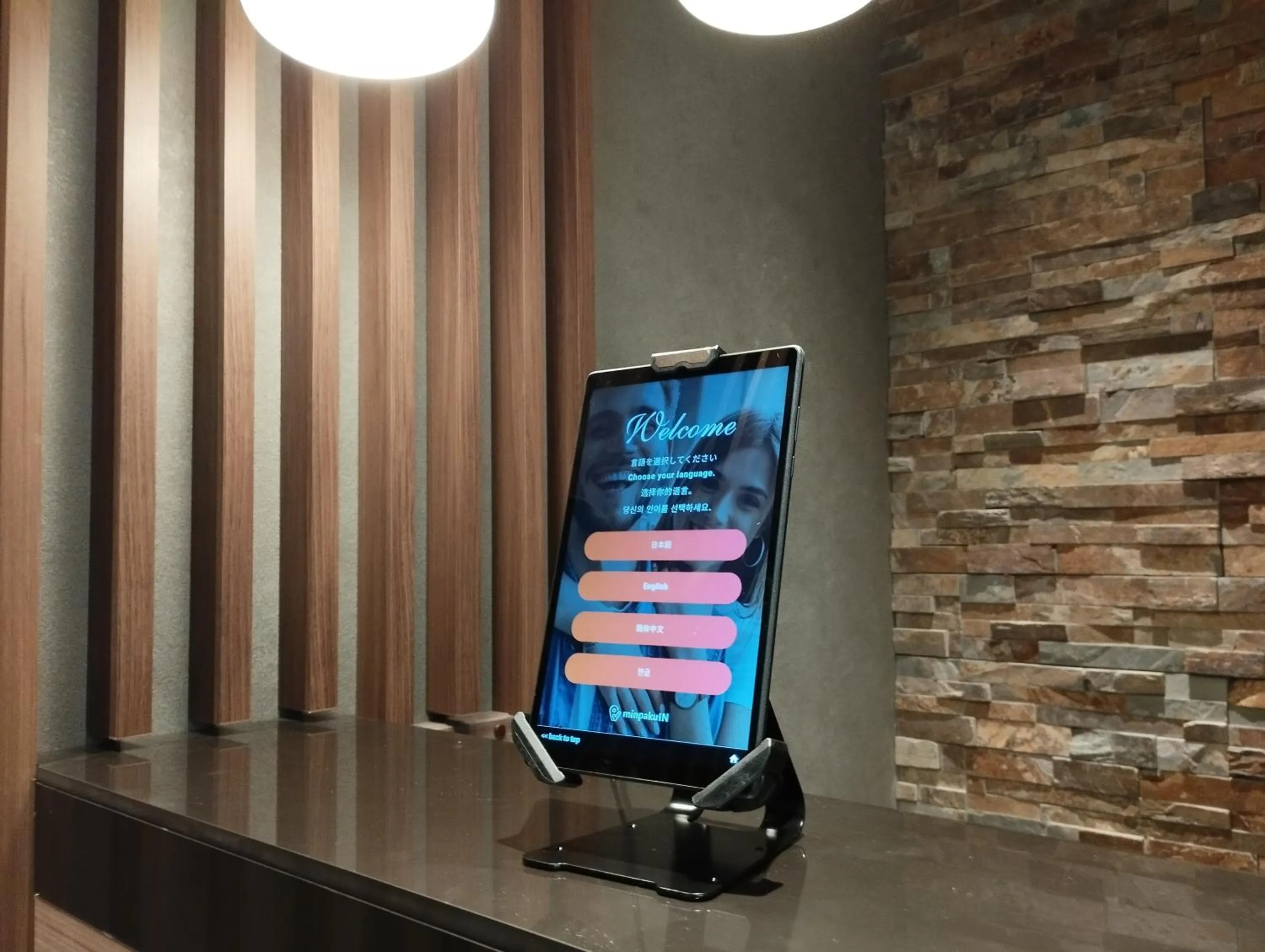 Lobby or reception in Hotel Liberte Kyoto Gojo