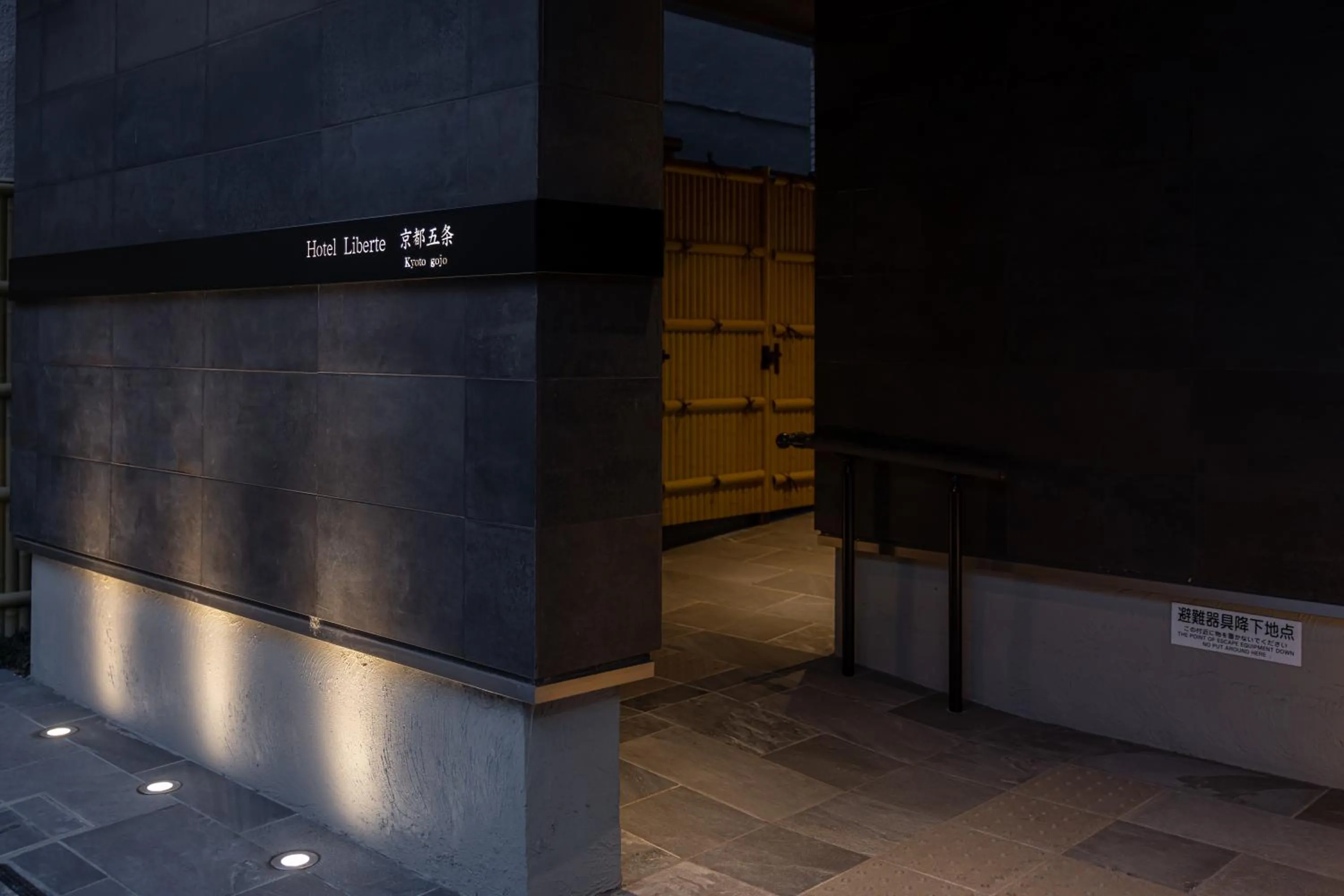 Night in Hotel Liberte Kyoto Gojo