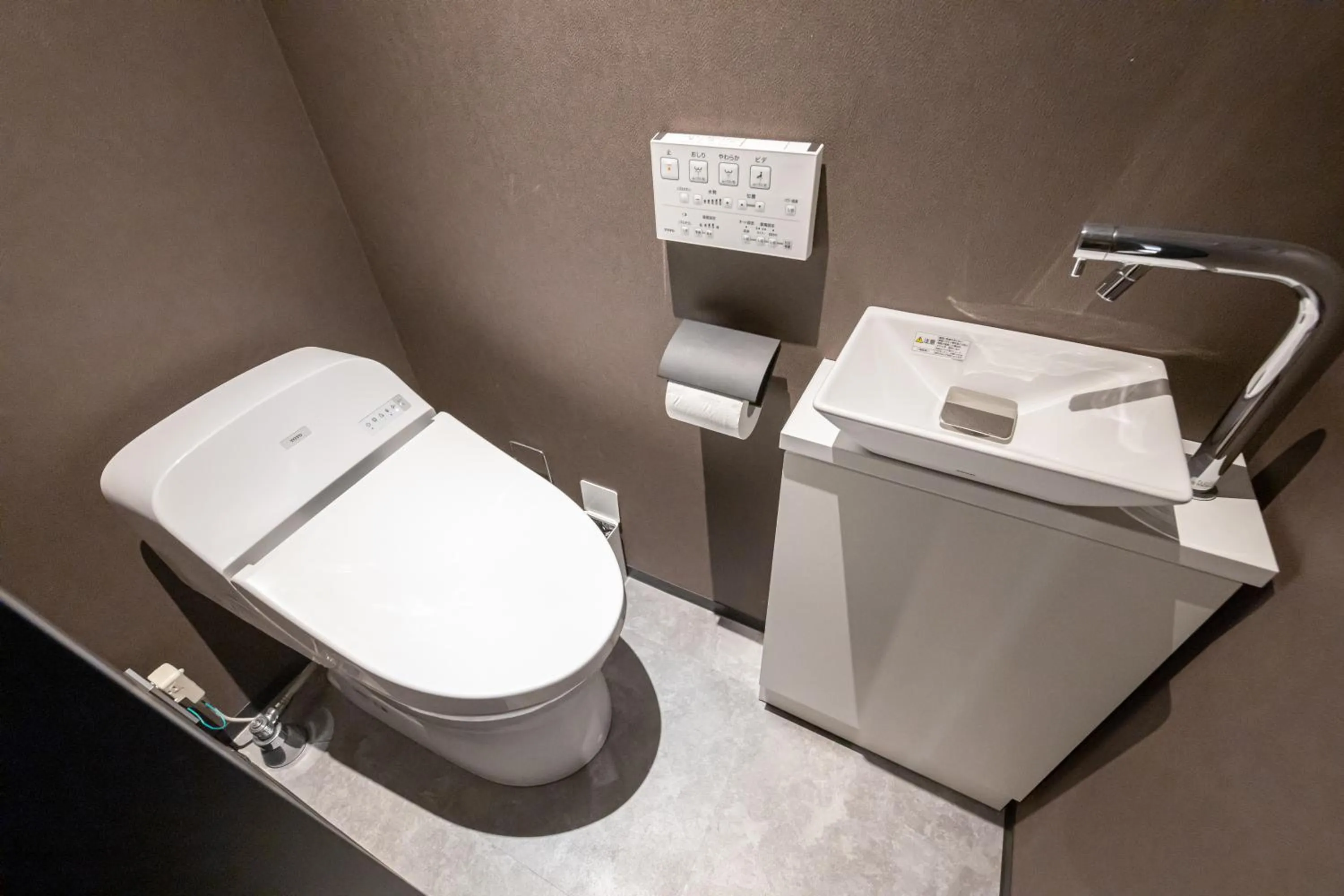 Toilet in Hotel Liberte Kyoto Gojo