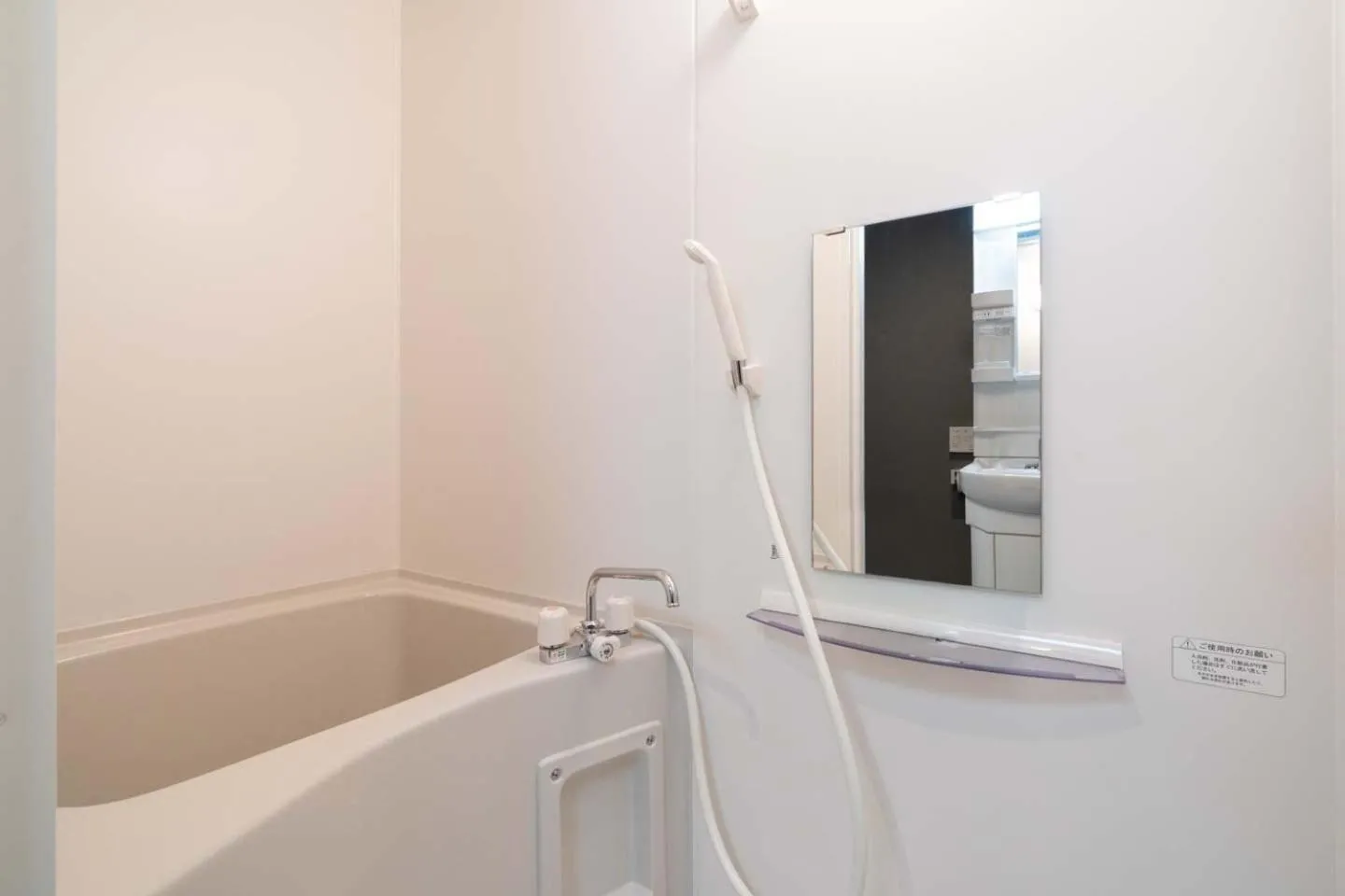 Bathroom in Casa Blan
