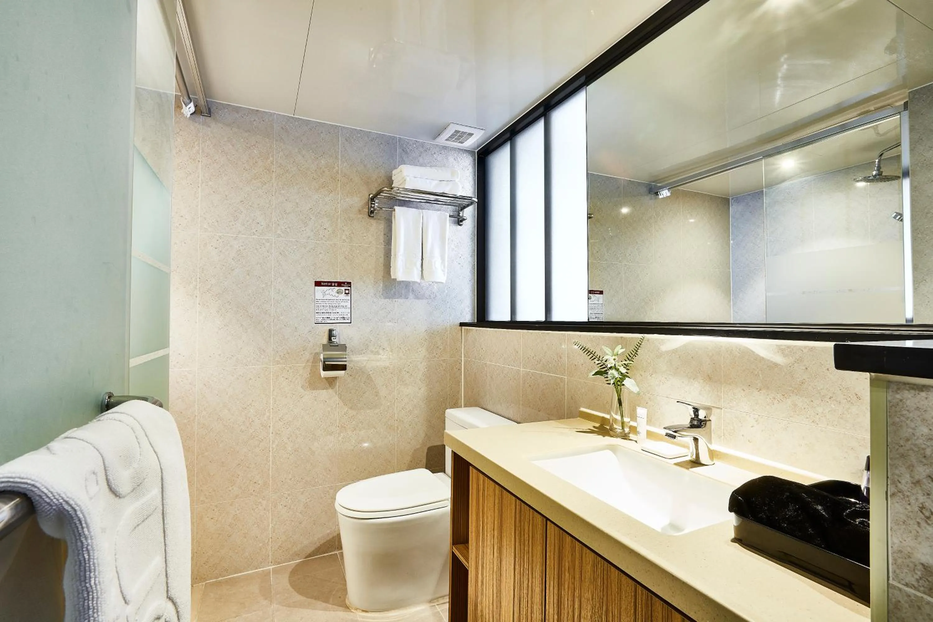 The Interra Hotel Pyeongtaek