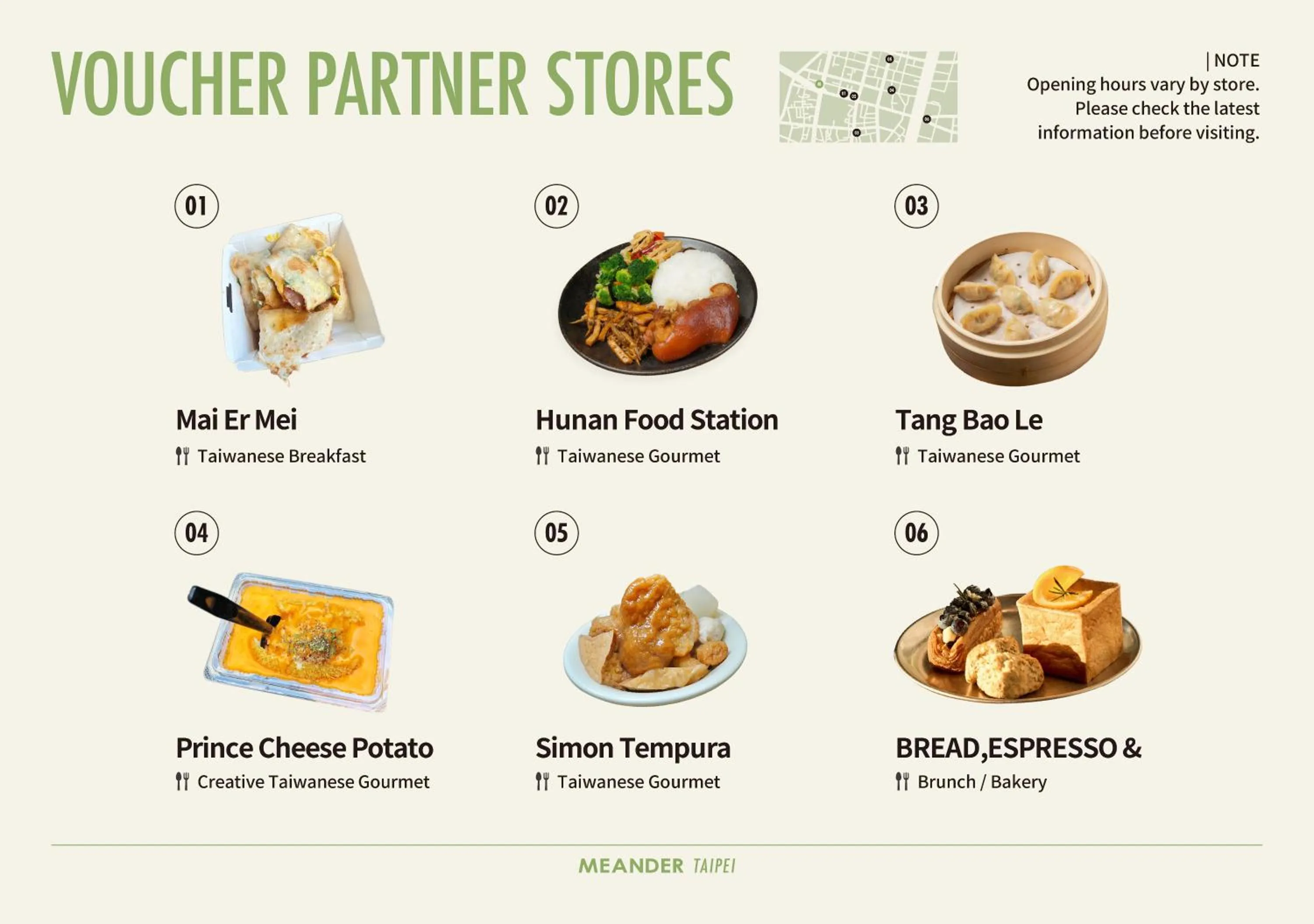 Breakfast in MEANDER Taipei