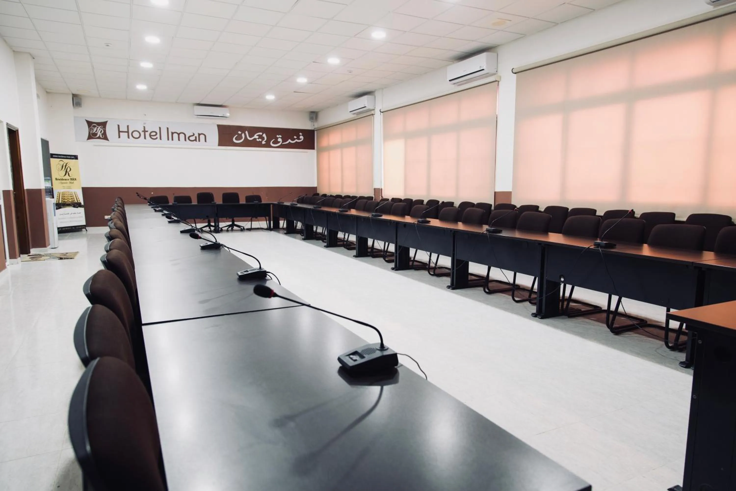 Meeting/conference room in Hôtel IMAN