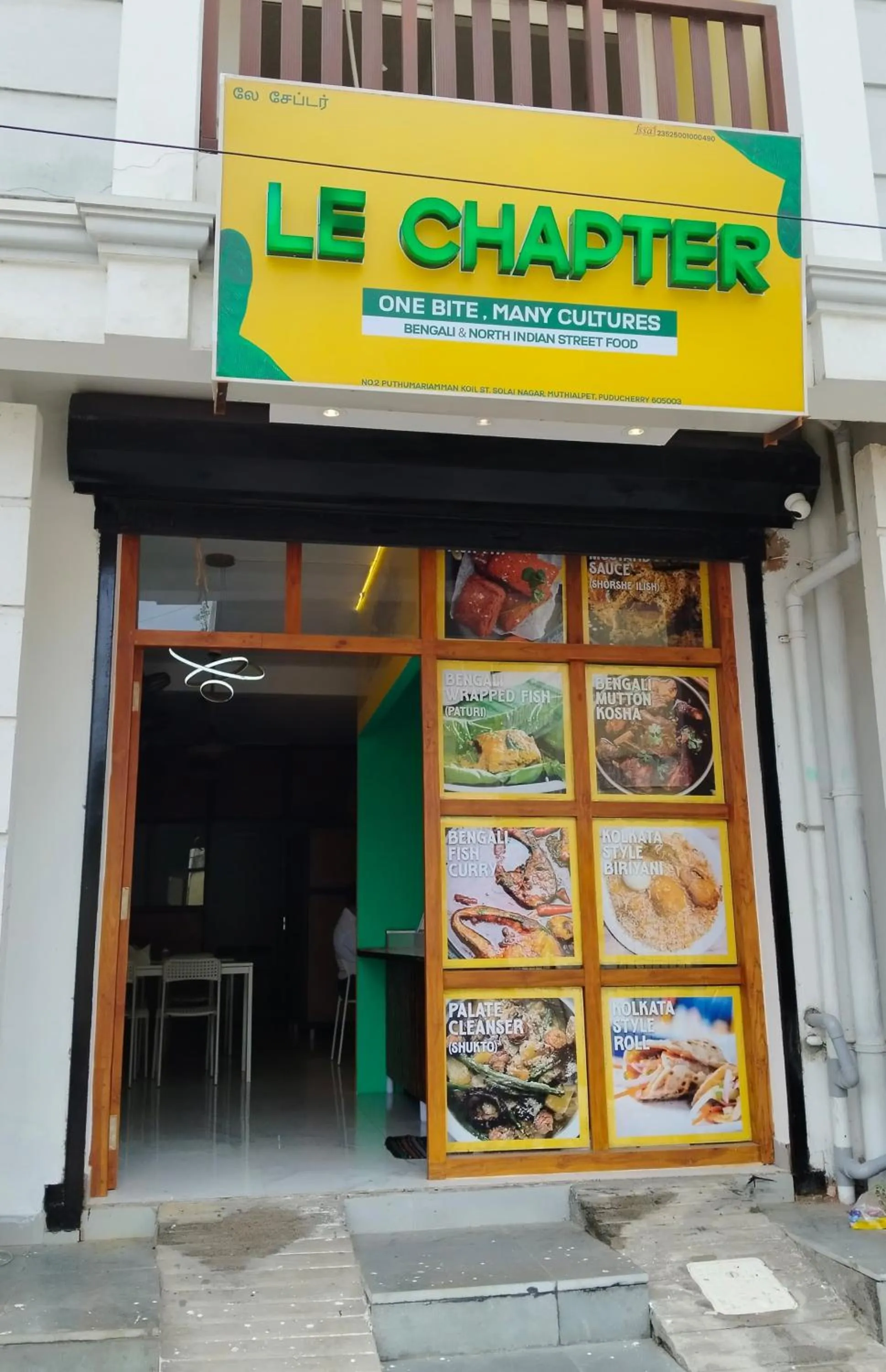 Restaurant/places to eat in Auro Maison