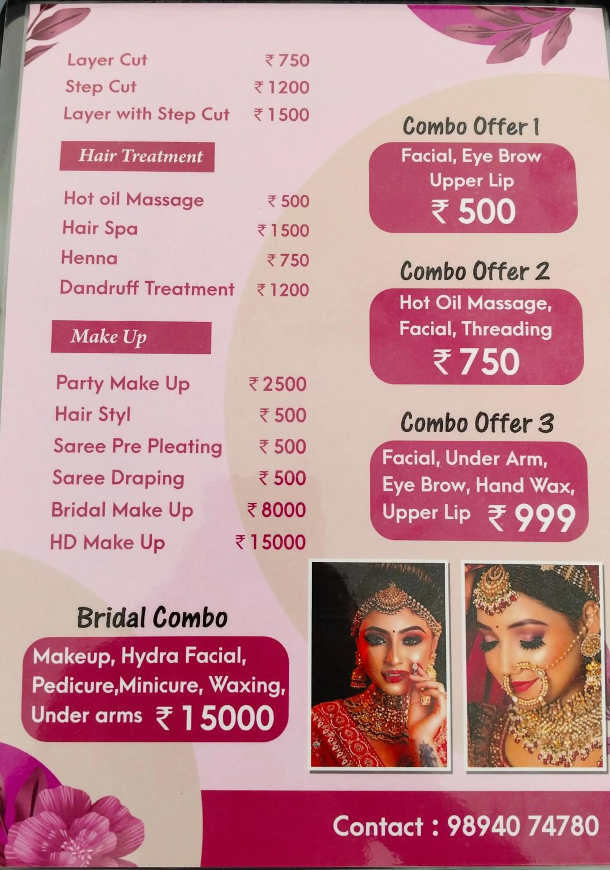 Solarium in Auro Maison