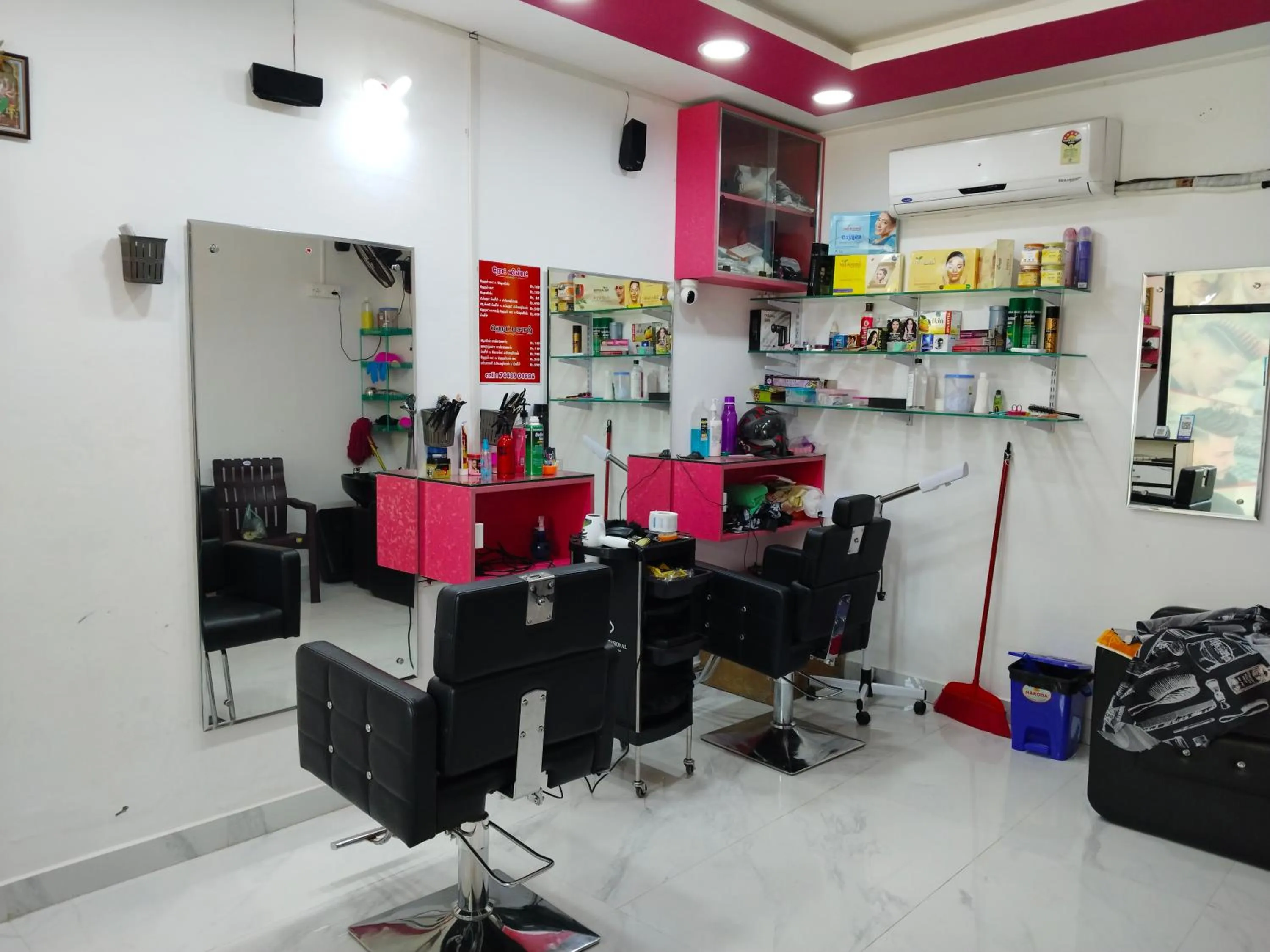 Solarium in Auro Maison