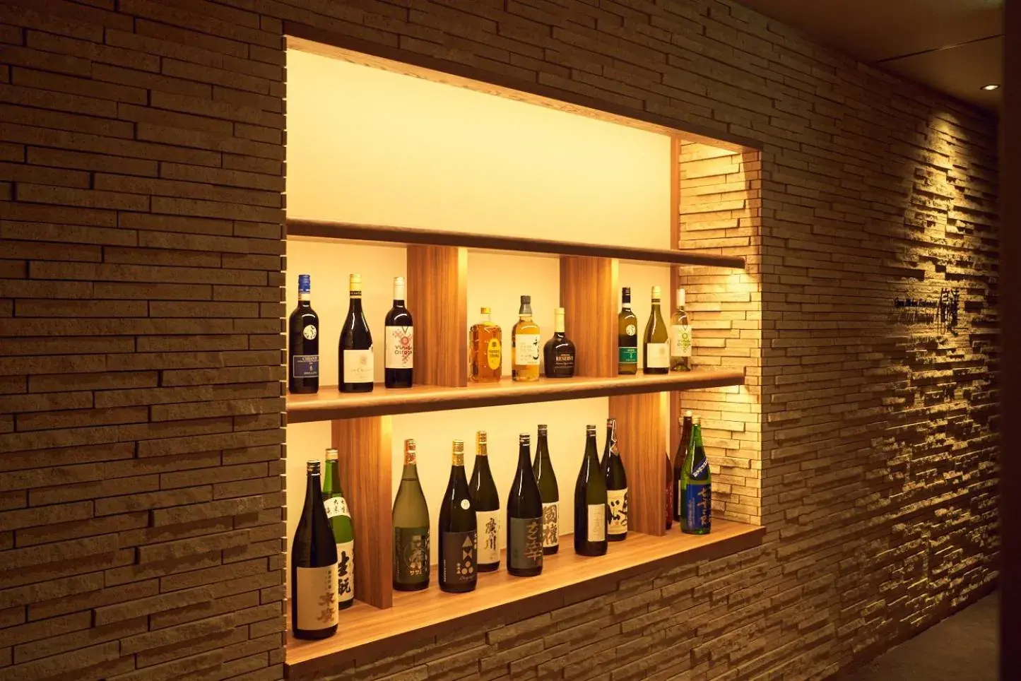 Restaurant/places to eat in Sansuiso Tsuchiyu Spa Restaurant/places to eat in Sansuiso Tsuchiyu Spa