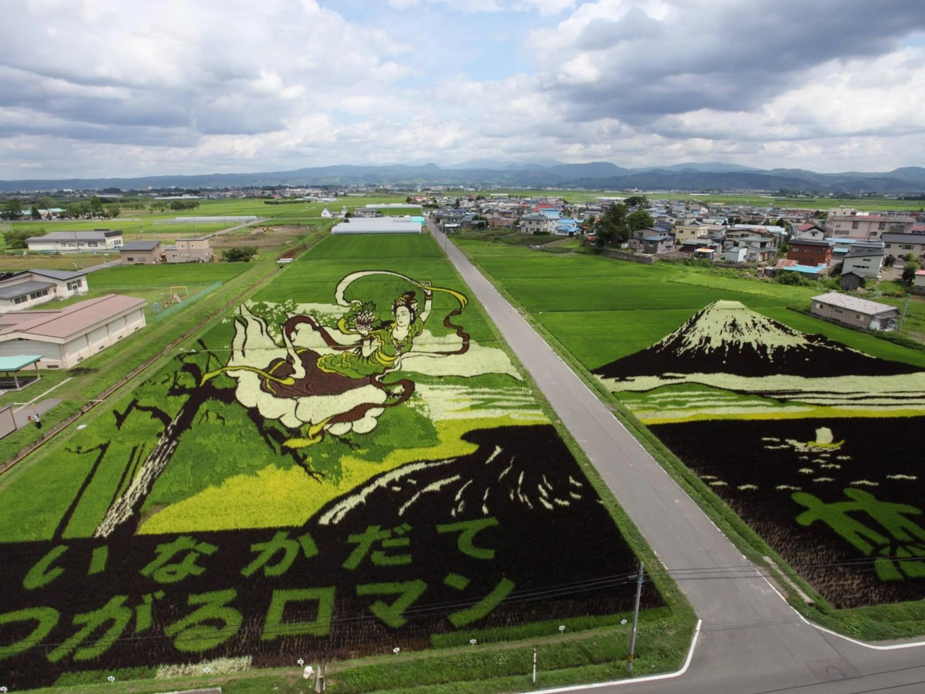 Nearby landmark in APA Hotel Aomori Ekihigashi