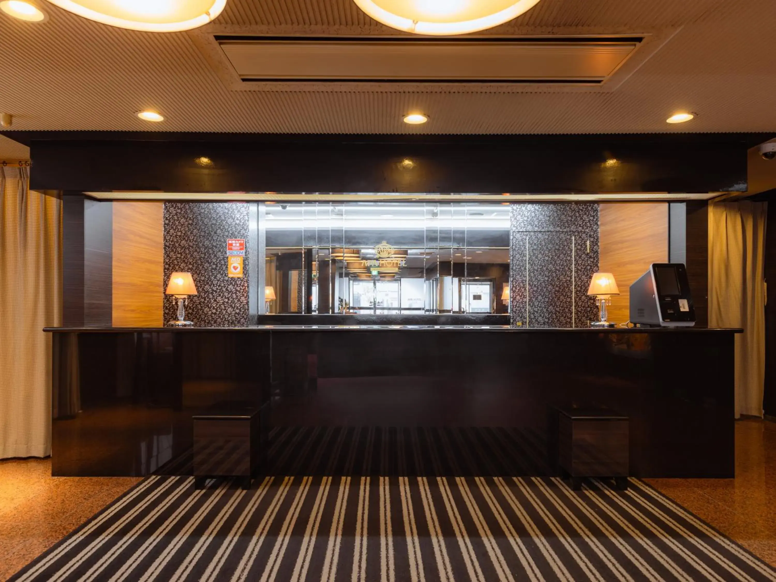 Lobby or reception in APA Hotel Aomori Ekihigashi Lobby or reception in APA Hotel Aomori Ekihigashi
