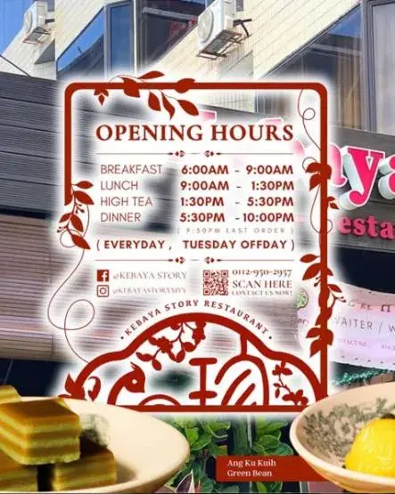 Restaurant/places to eat in Somerset Hotel Restaurant/places to eat in Somerset Hotel