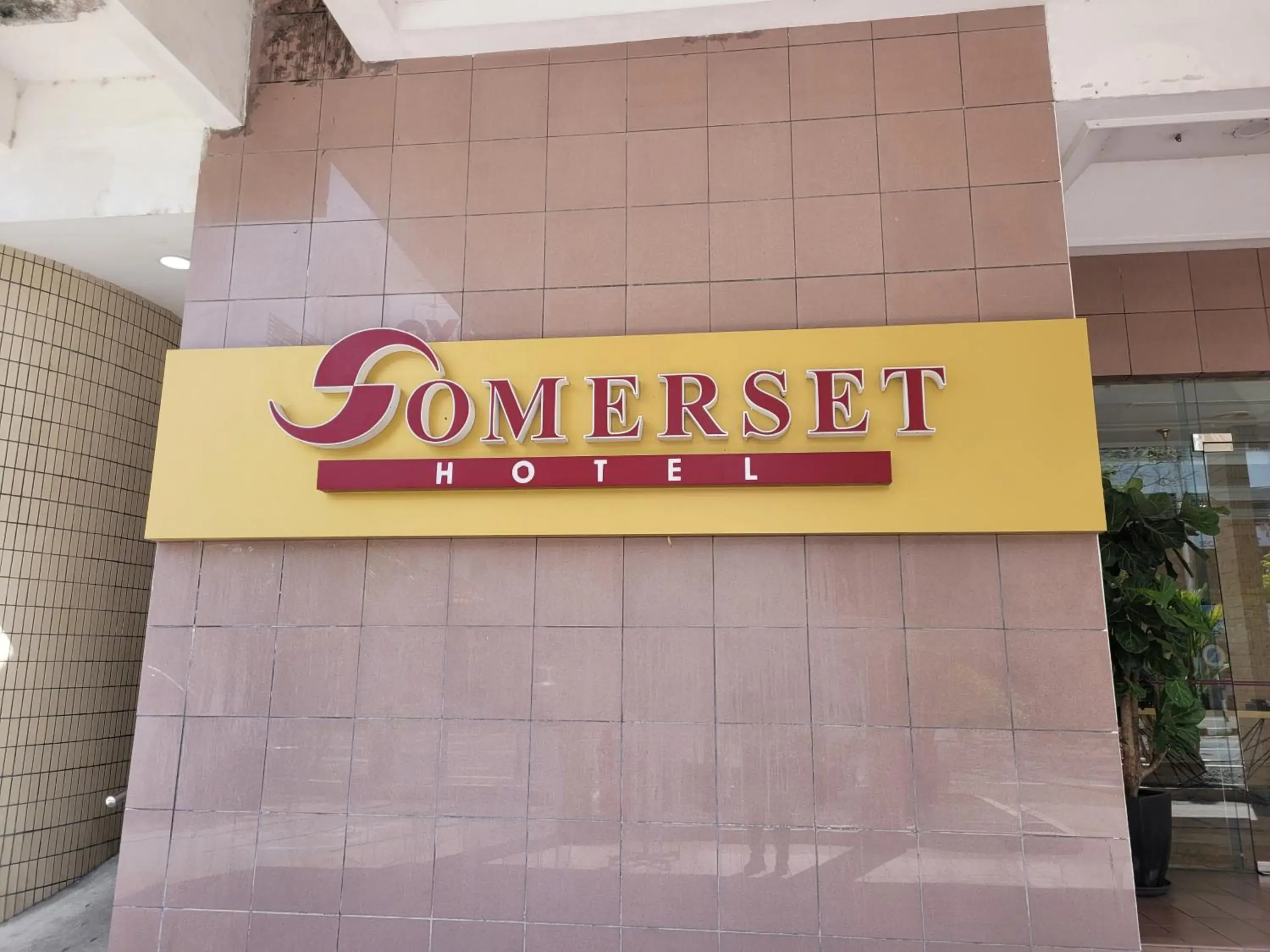 Facade/entrance in Somerset Hotel Facade/entrance in Somerset Hotel