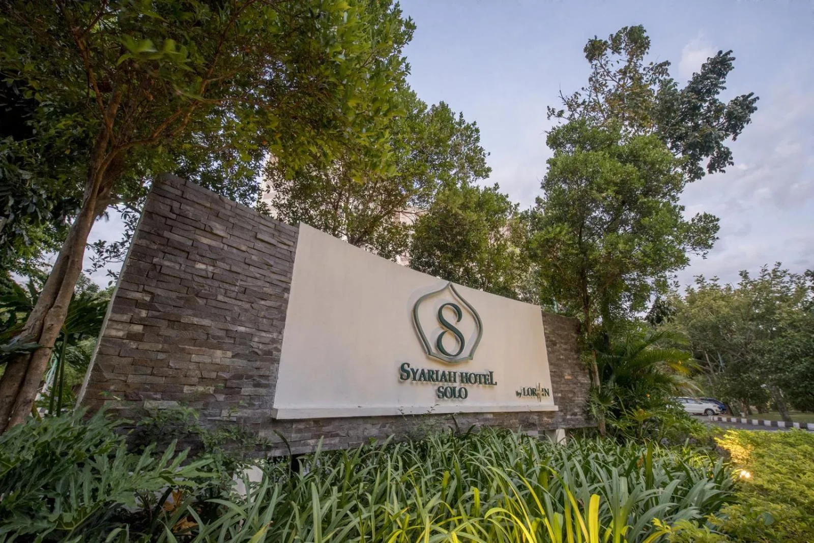 Garden in Lorin Syariah Solo Hotel