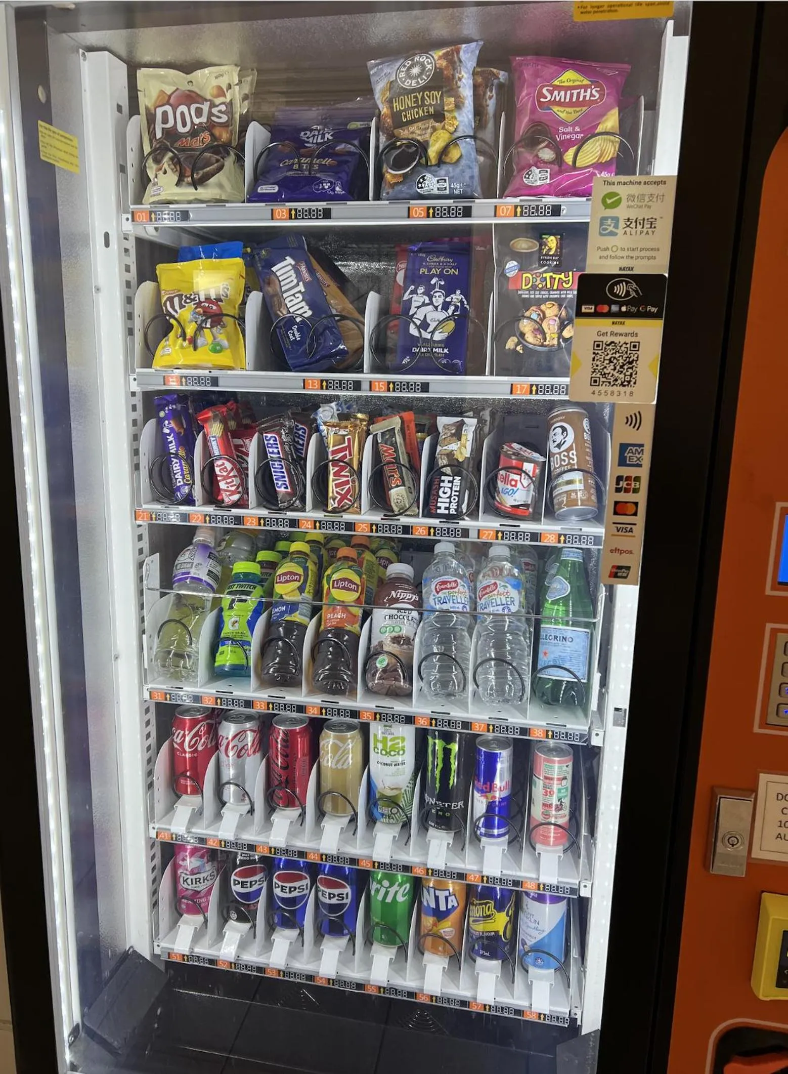 vending machine in Manly Bunkhouse