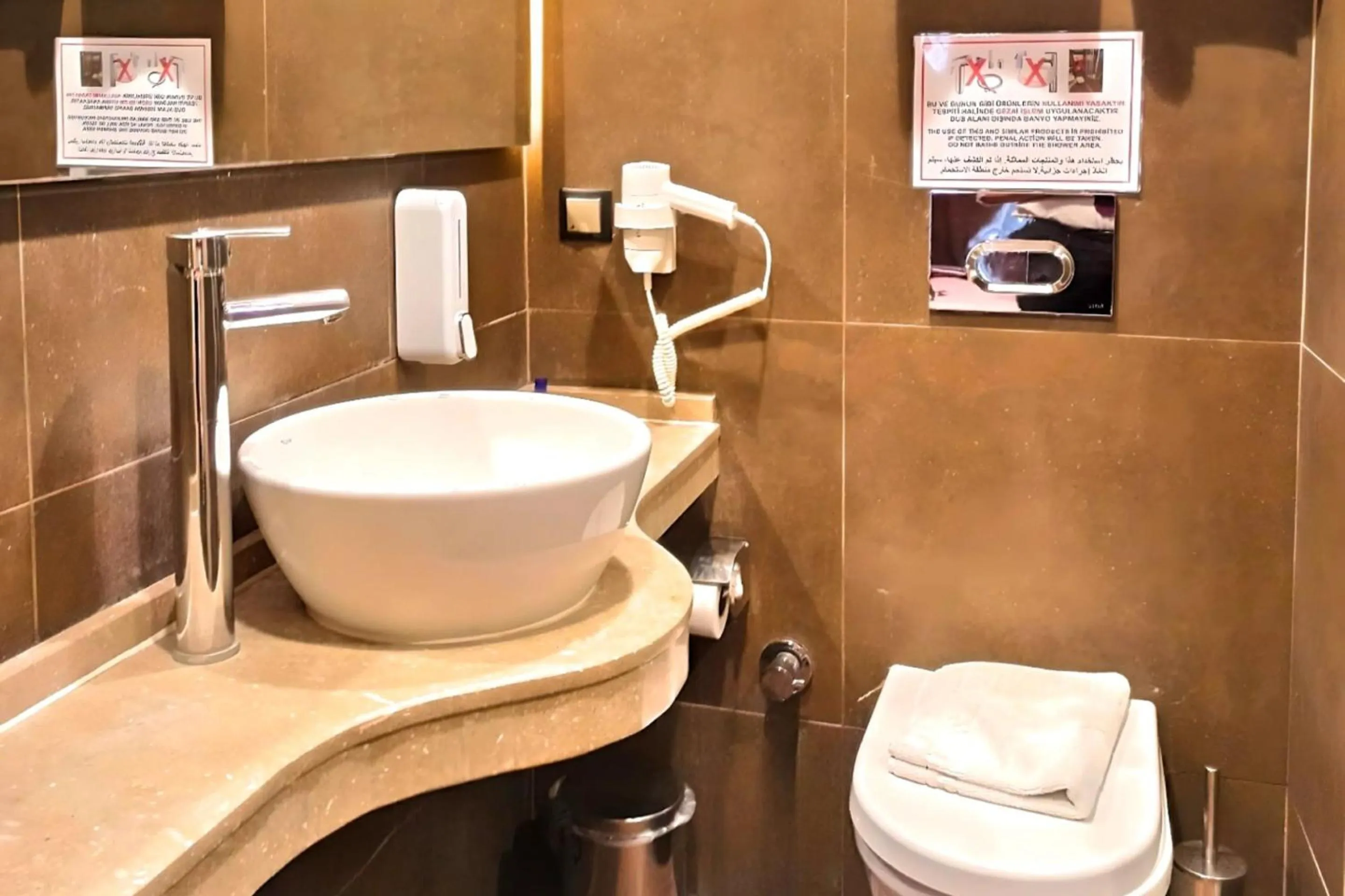 Toilet in BC Residence Pangaldi