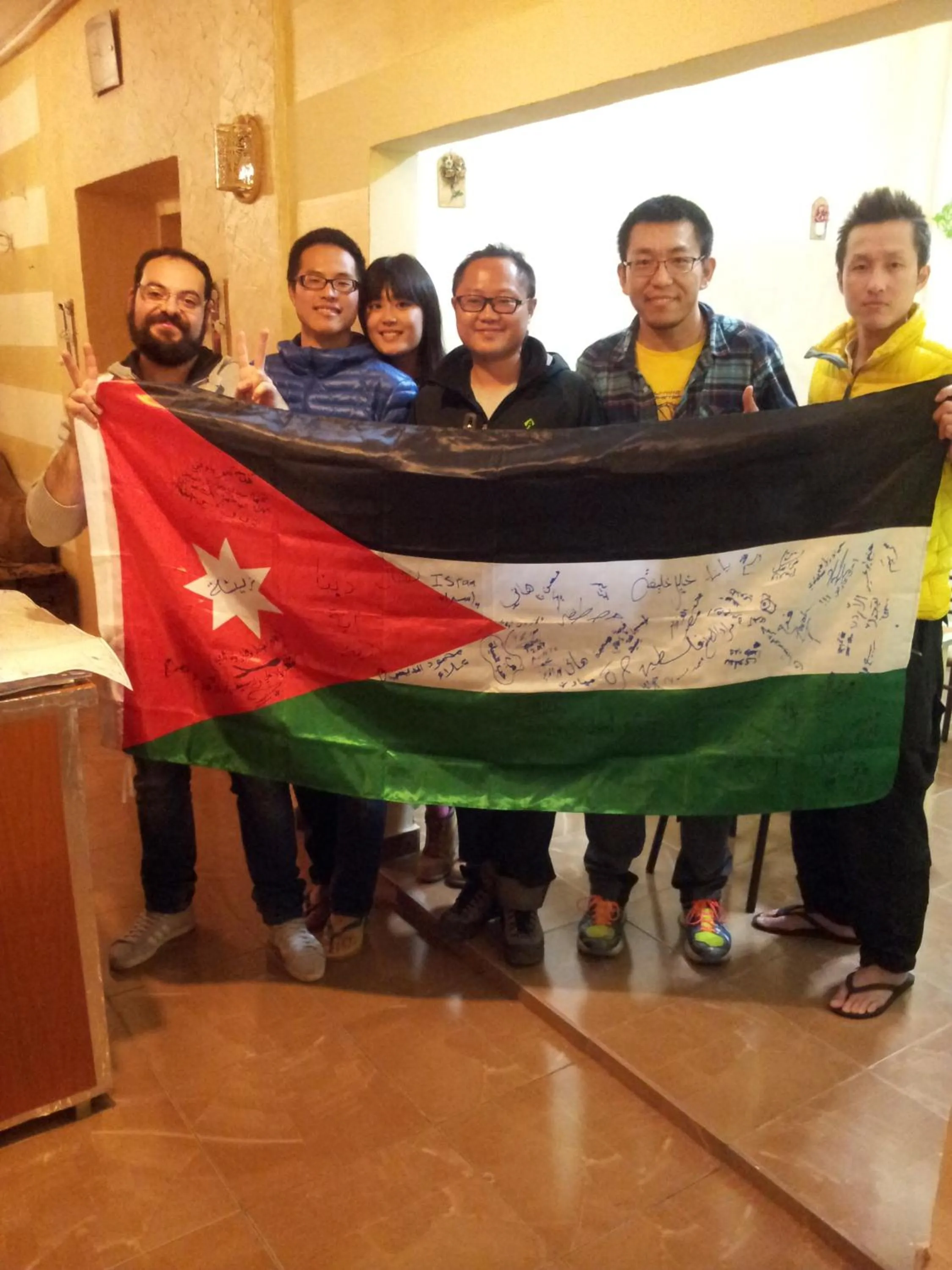 Day in Jordan River Hotel