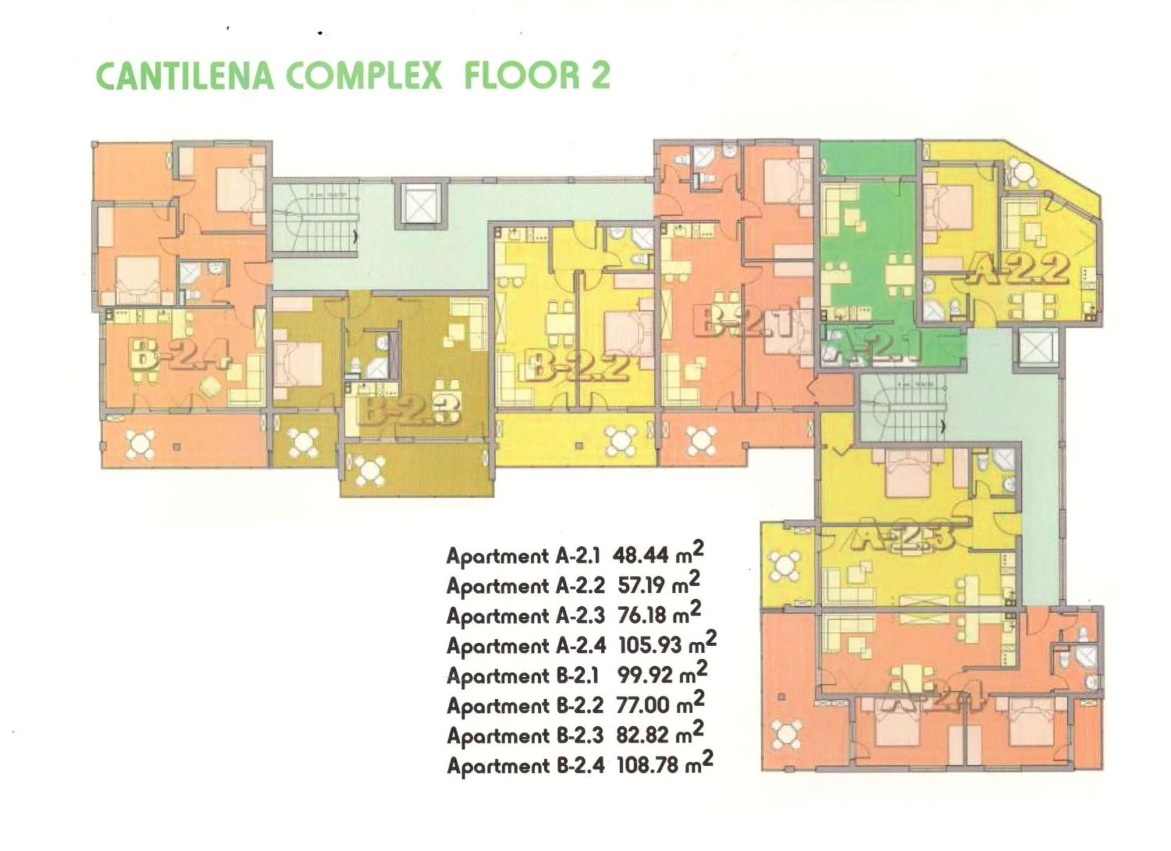 Certificate/Award in Cantilena Complex