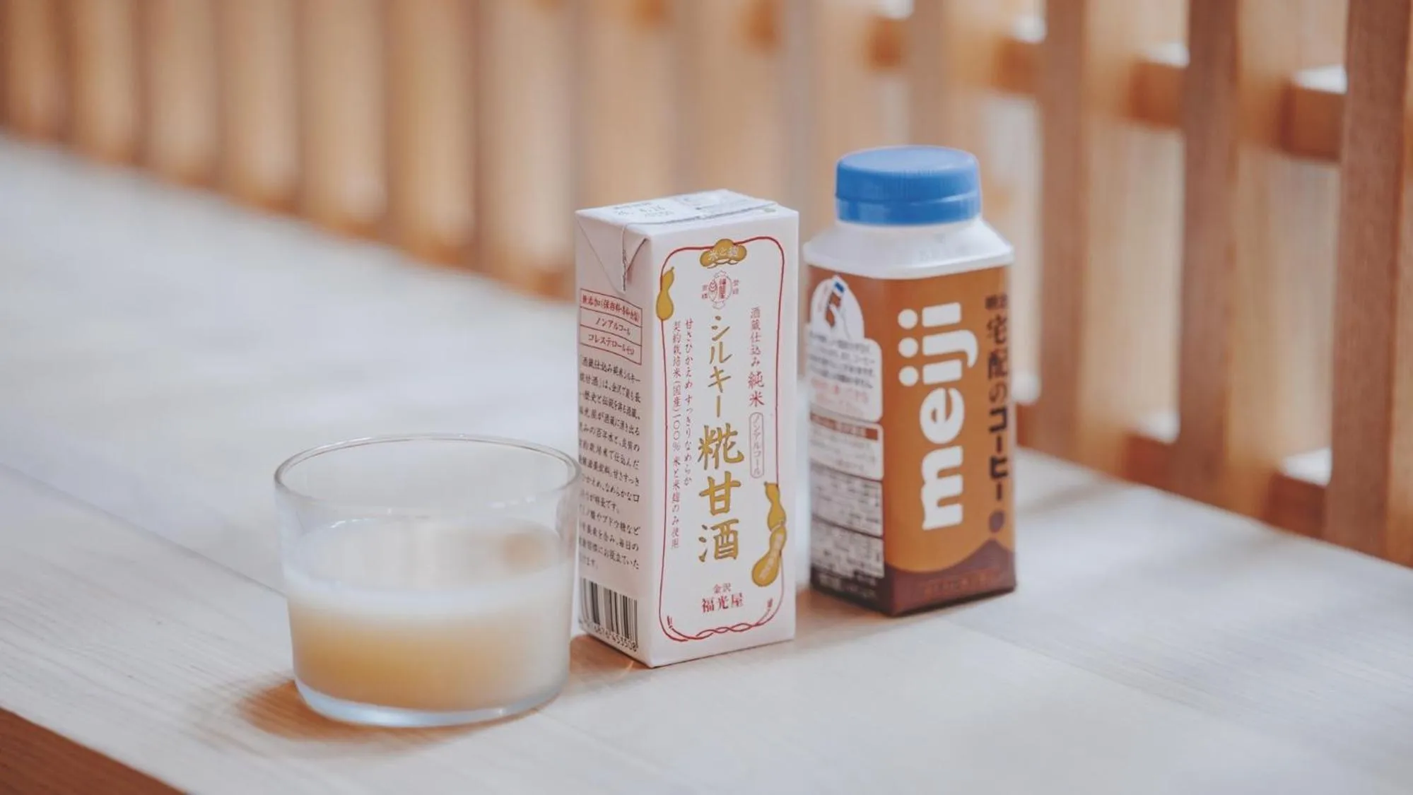 SOKI KANAZAWA - Vacation STAY 40255v