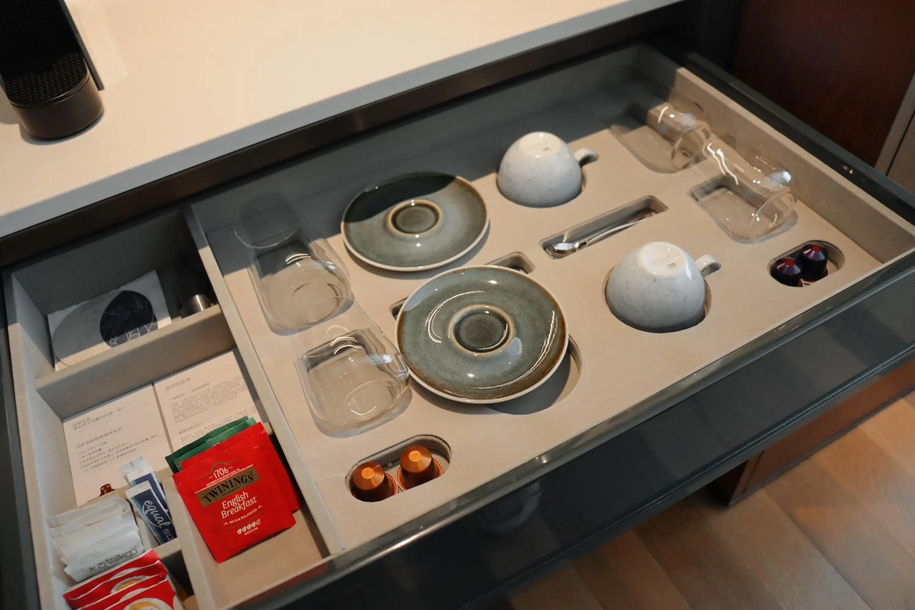 Coffee/tea facilities in Hyatt Centric Gaoxin Xi'An