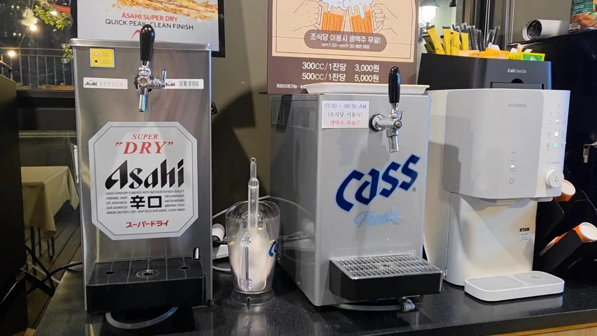 Other in JB Design Hotel