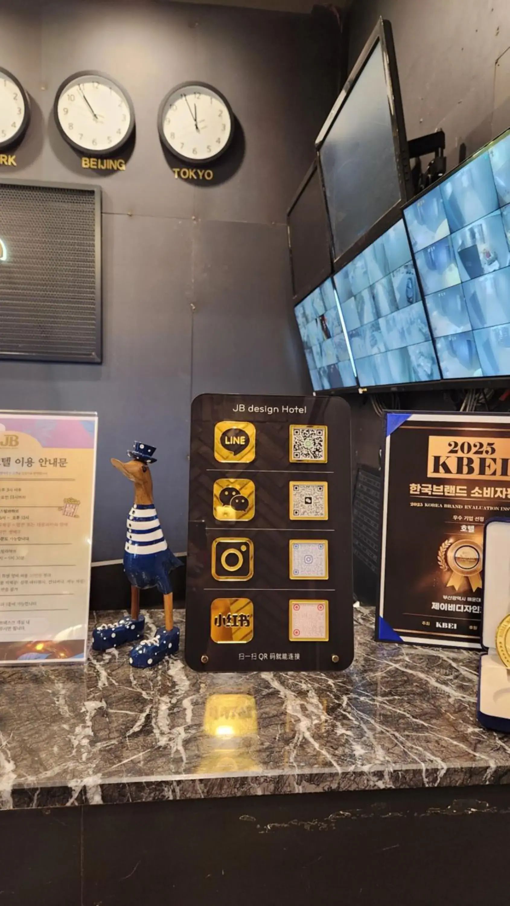 Lobby or reception in JB Design Hotel Lobby or reception in JB Design Hotel