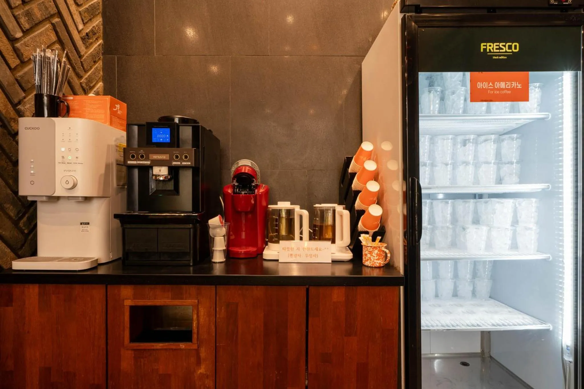 Coffee/tea facilities in JB Design Hotel