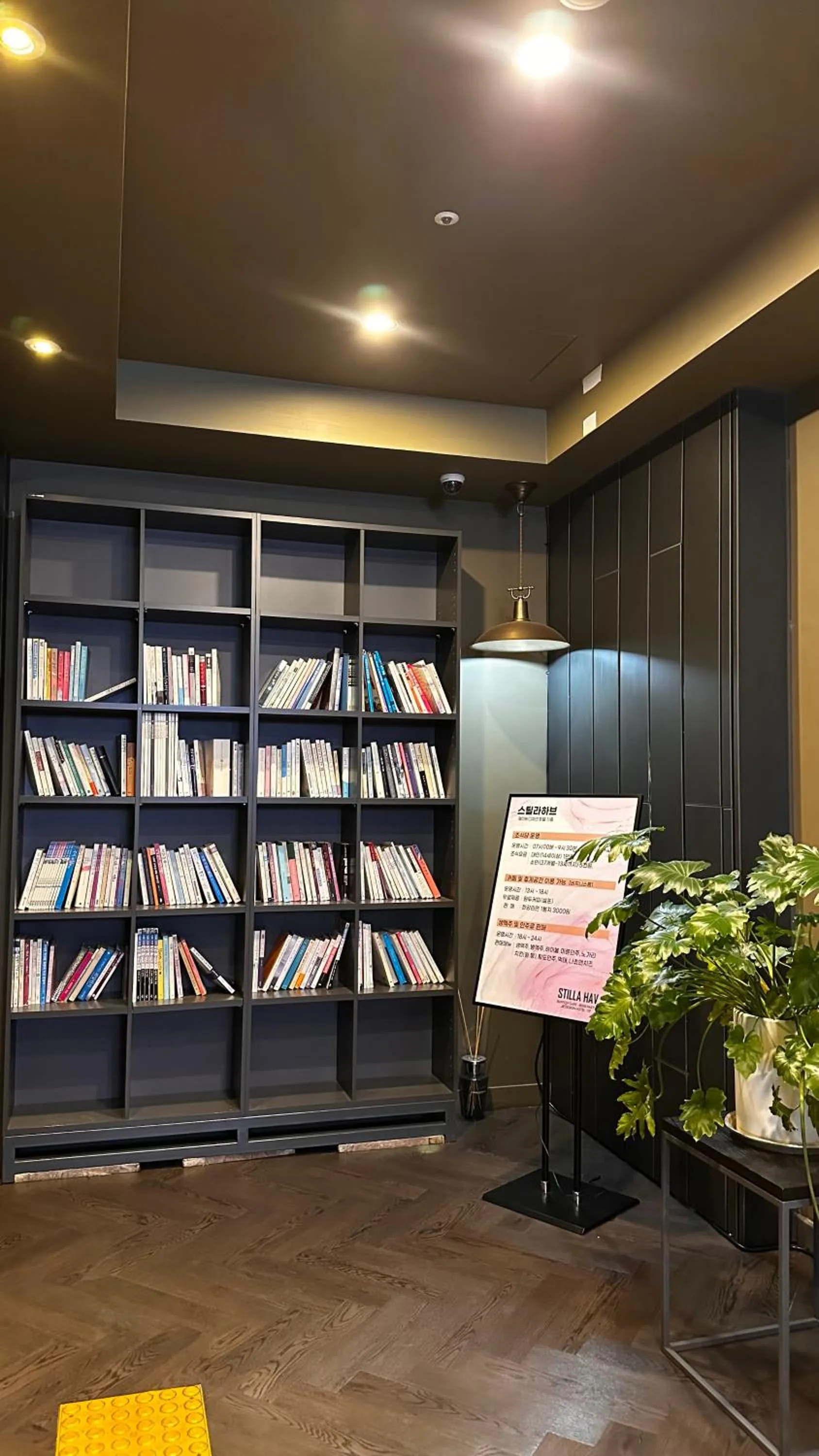 Other in JB Design Hotel