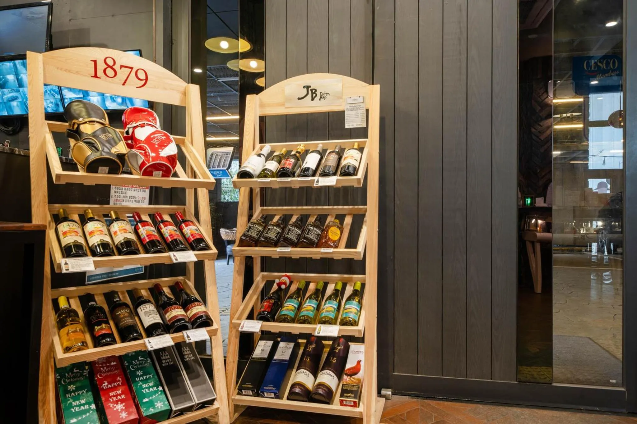Lobby or reception in JB Design Hotel