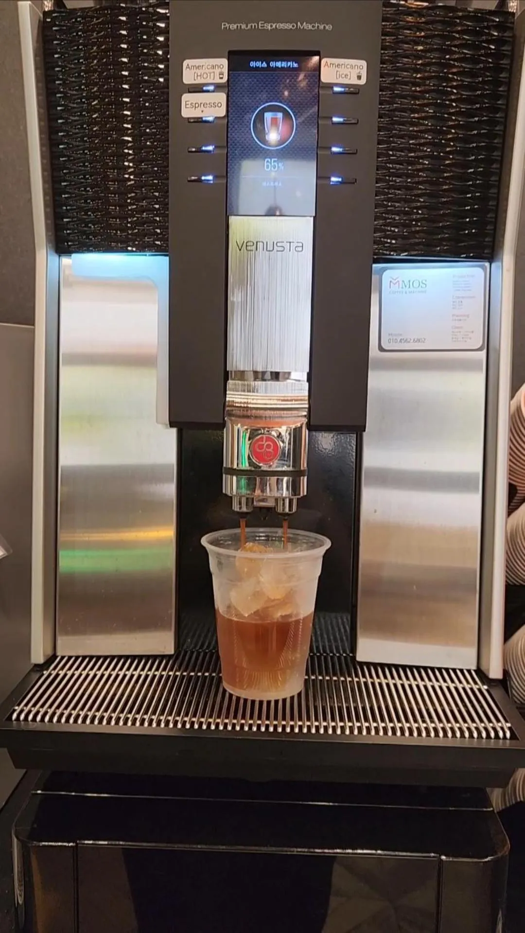 Continental breakfast in JB Design Hotel