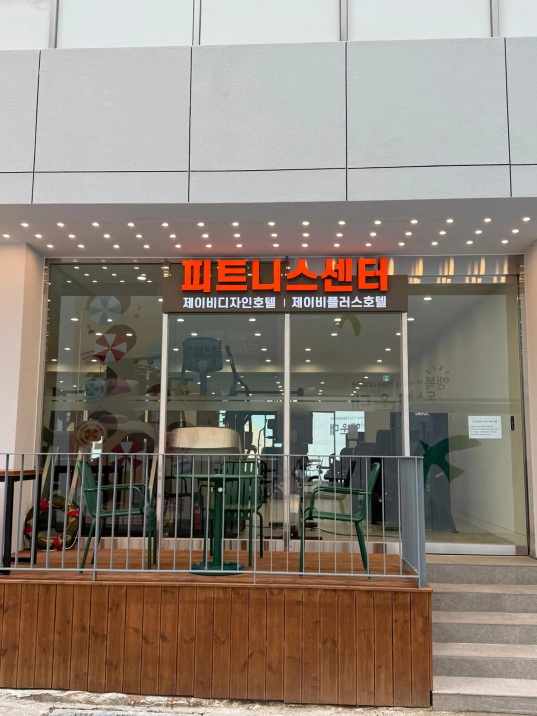 Fitness centre/facilities in JB Design Hotel