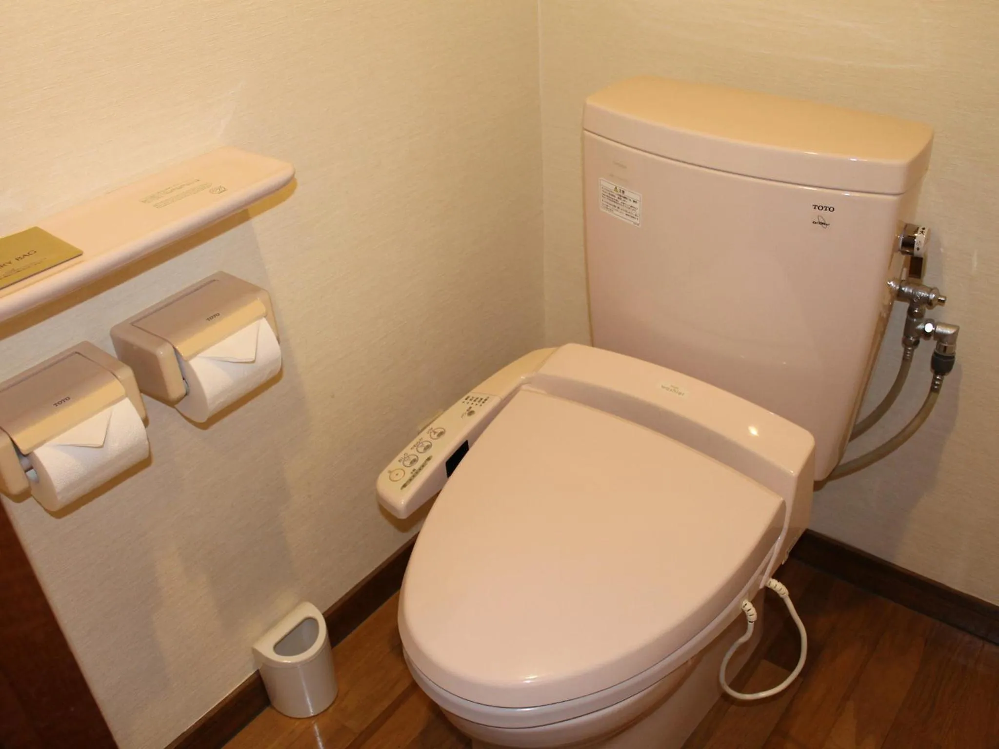 Toilet in Coco Garden Resort Okinawa