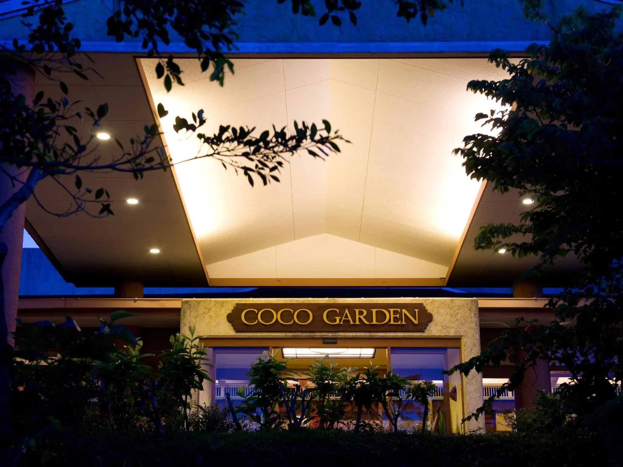 Facade/entrance in Coco Garden Resort Okinawa