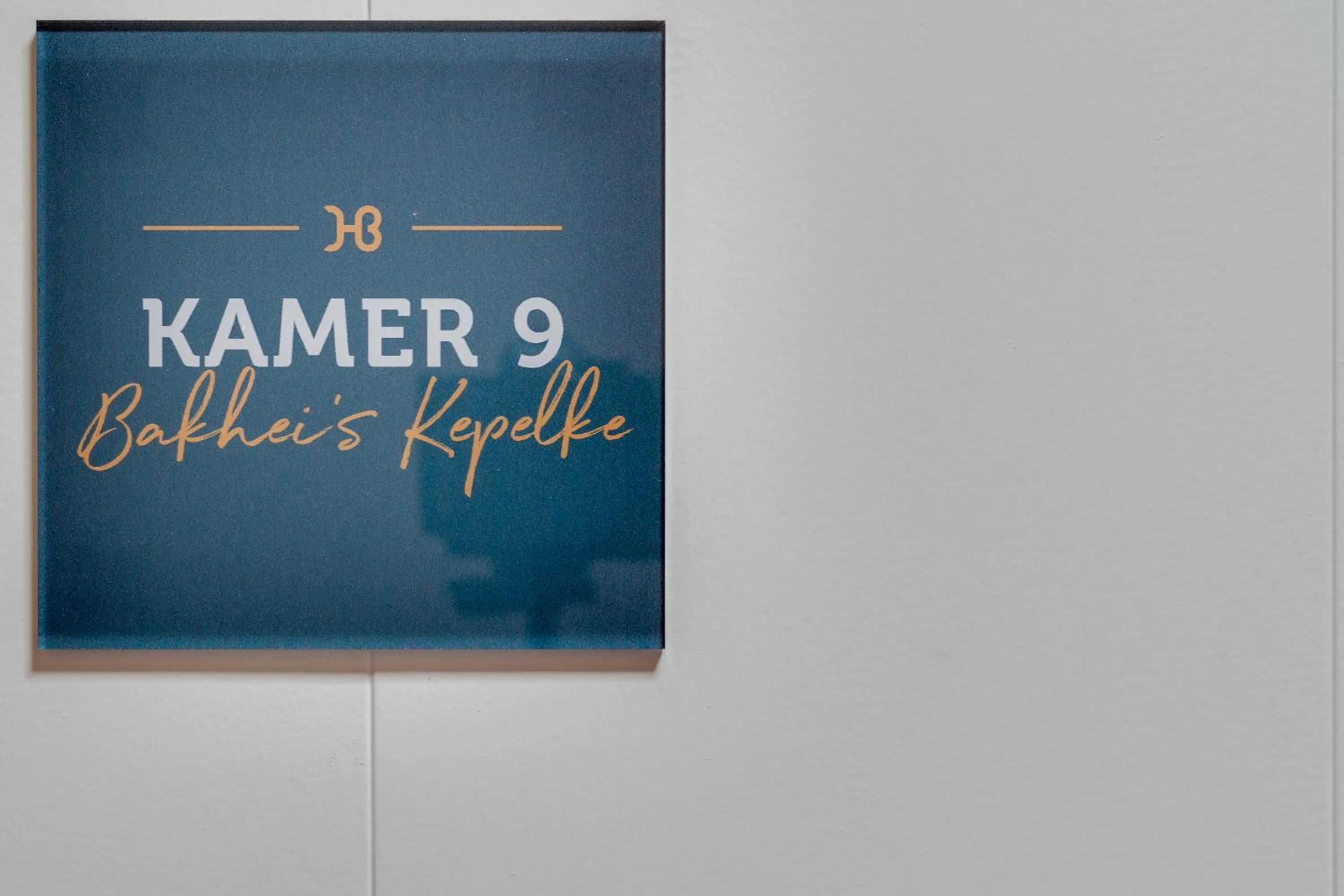 Decorative detail in Hoeve de Bongerd