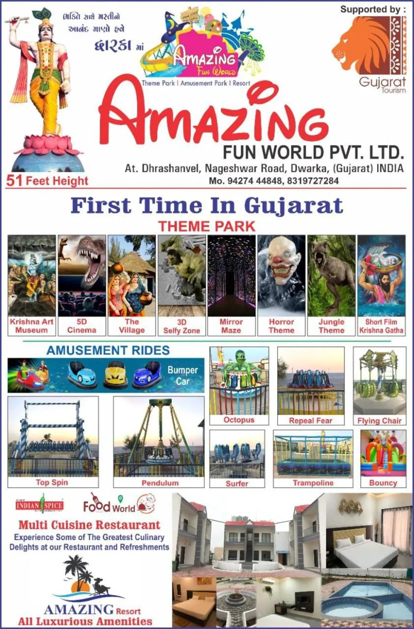 Amazing Fun World By Nexottel