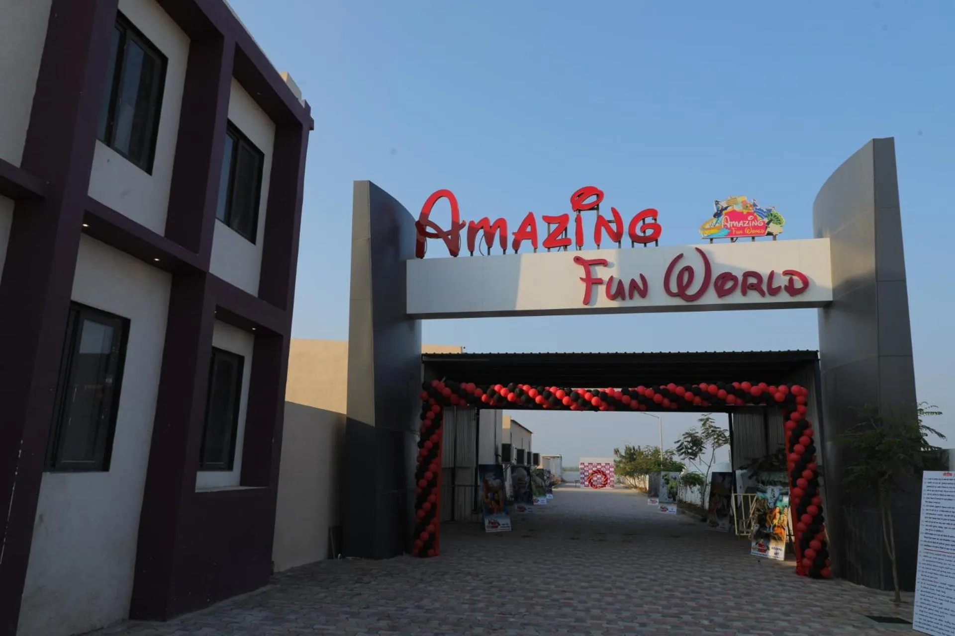 Amazing Fun World By Nexottel