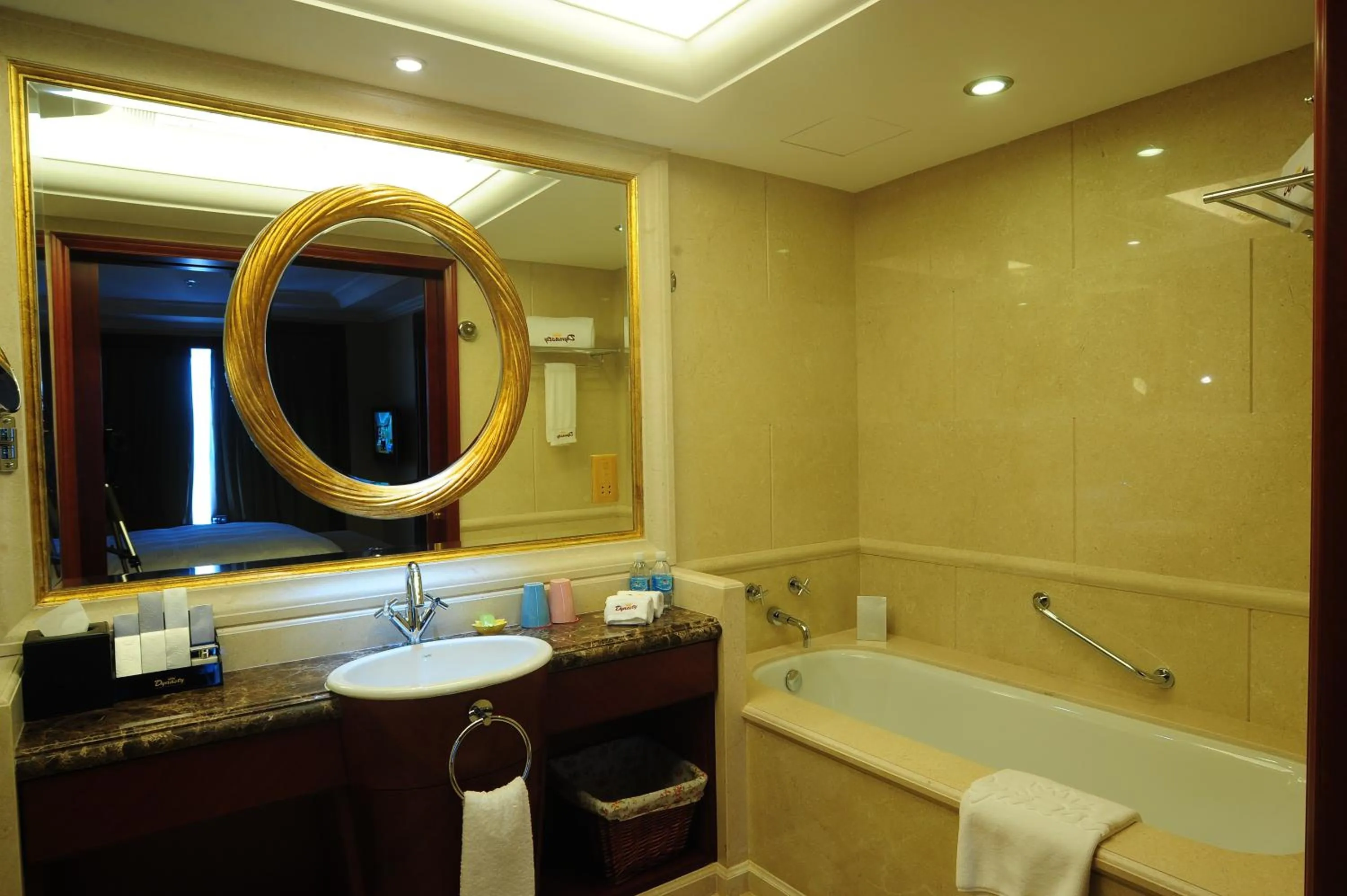 Bathroom in Dynasty International Hotel Dalian