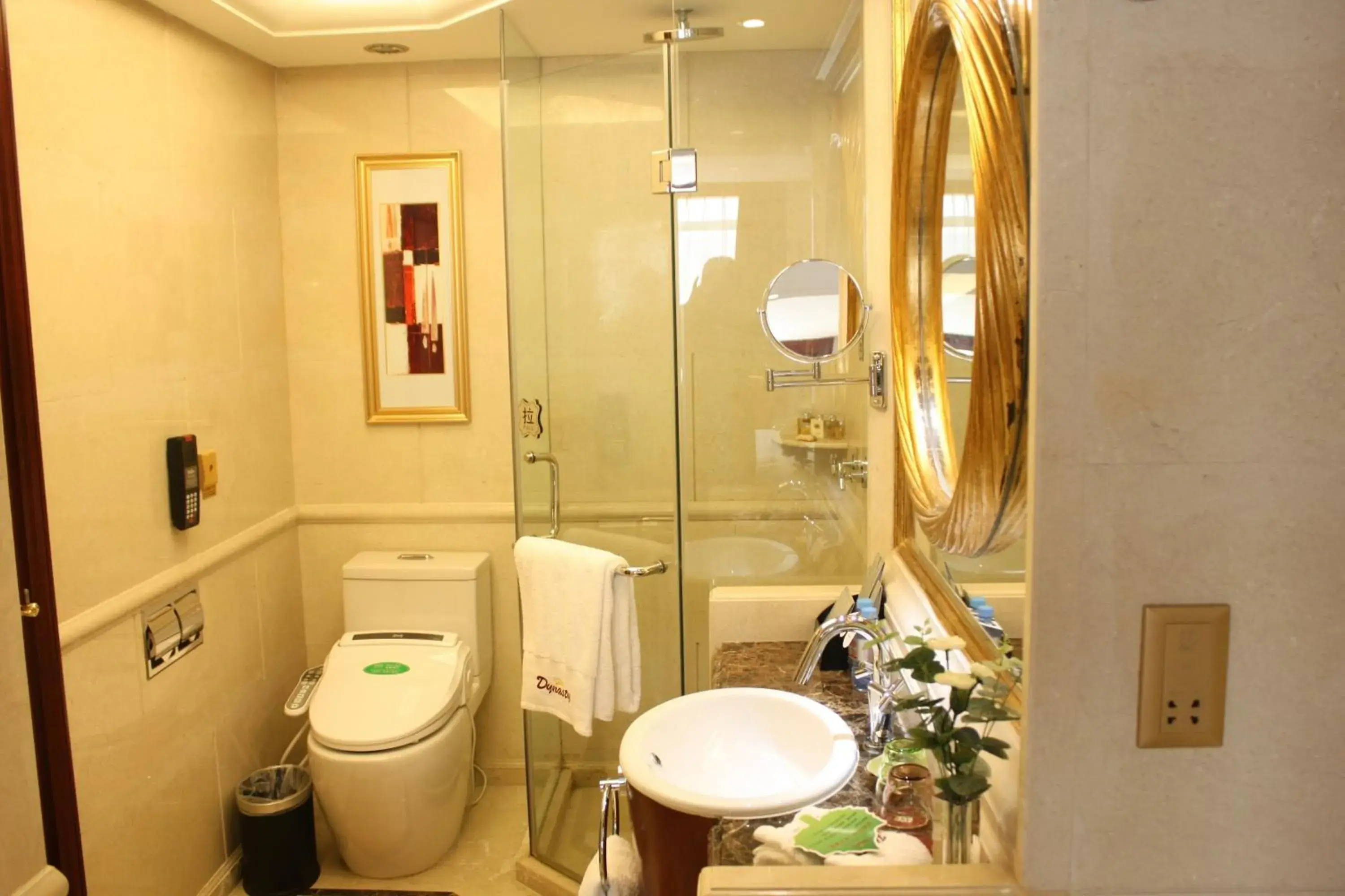 Double Room without Window in Dynasty International Hotel Dalian Double Room without Window in Dynasty International Hotel Dalian