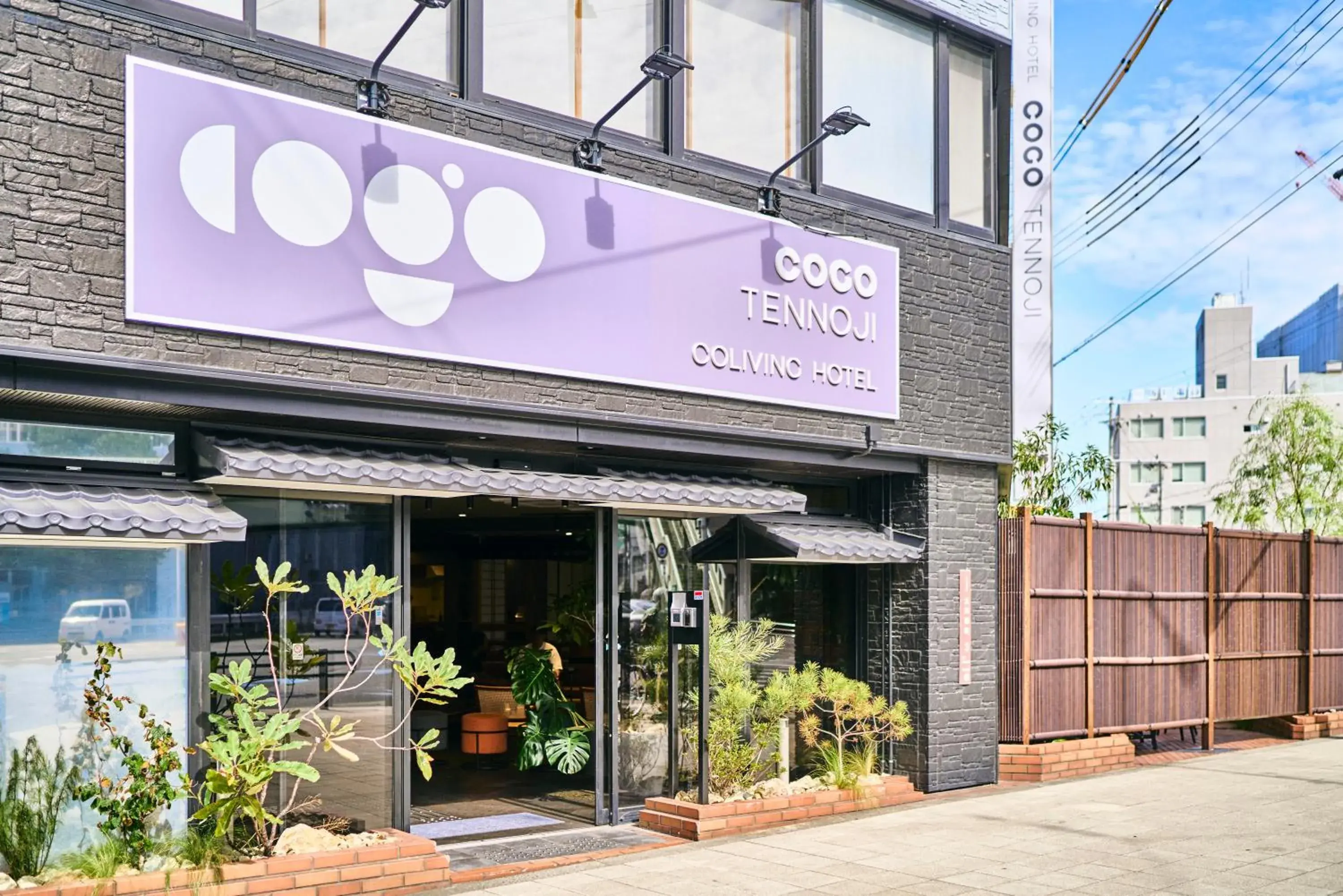 Property building in COGO TENNOJI Property building in COGO TENNOJI