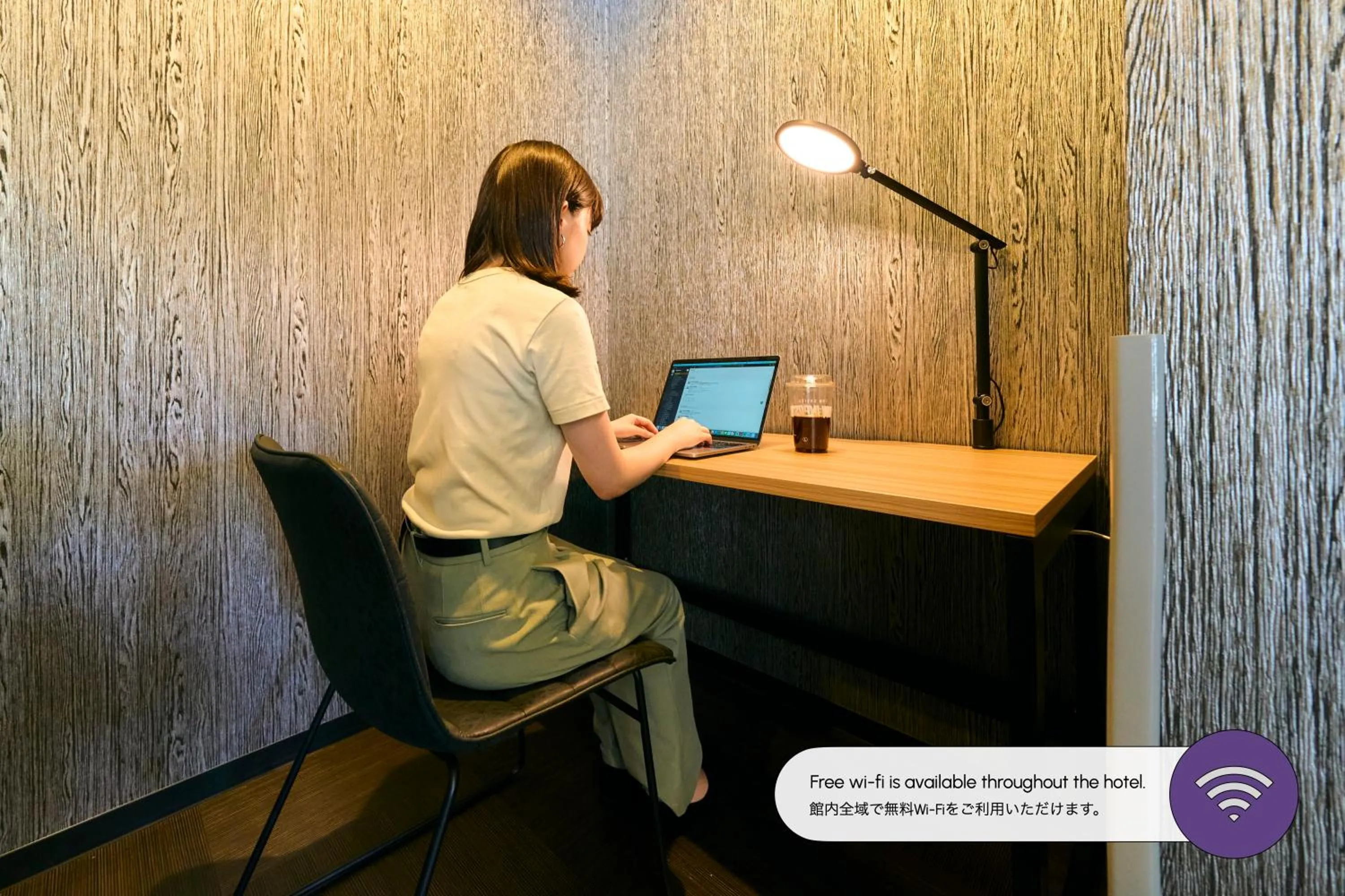 Communal lounge/ TV room in COGO TENNOJI